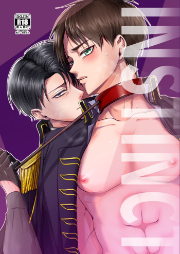 [Ameiro doll (Kiyuu)] INSTINCT (Shingeki no Kyojin) [Digital] cover