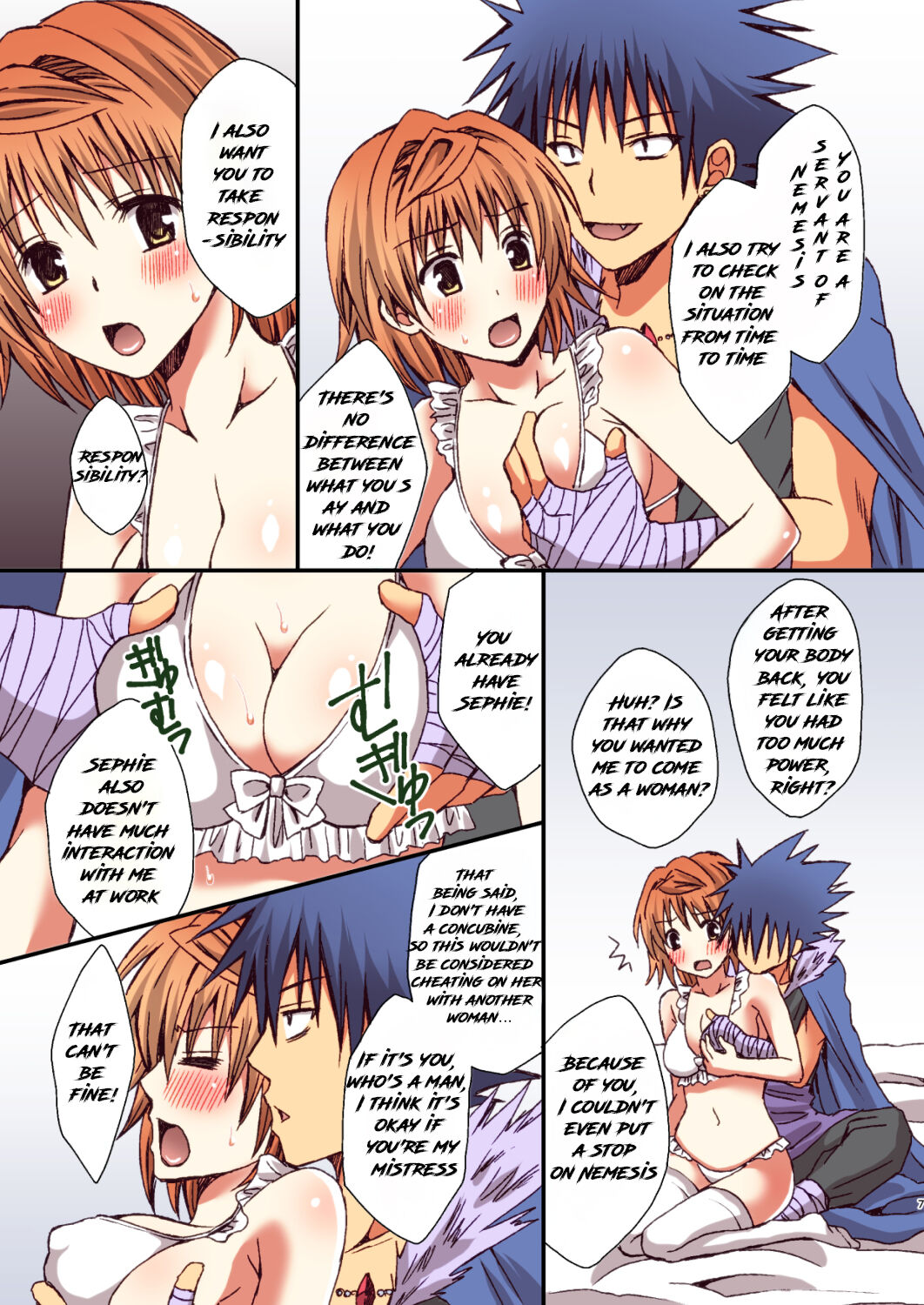 Riko no Aijin Keiyaku | Riko's Mistress Contract page 7 full