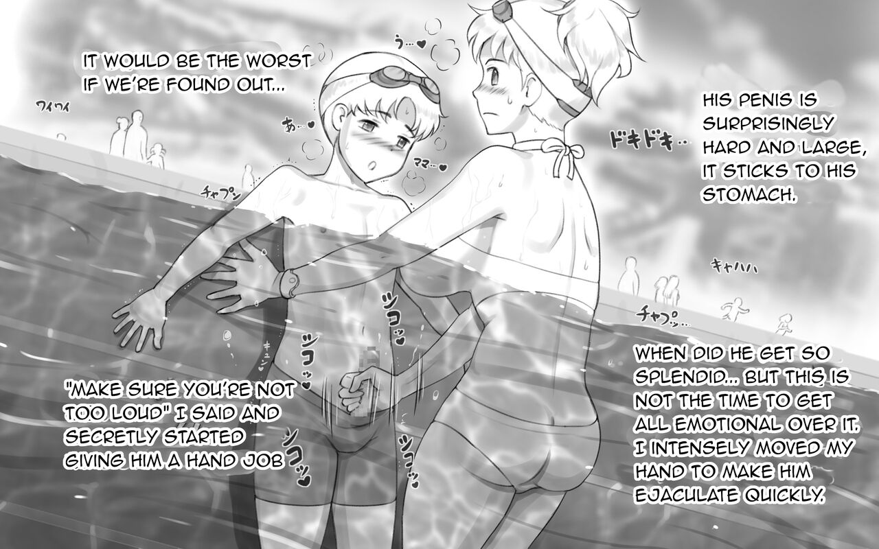 GW ni Puuruh he Ittara Musuko ga Genki ni Natteshimatta Hanashi | Going to the Pool during Golden Week, the Son Got All Perky page 11 full