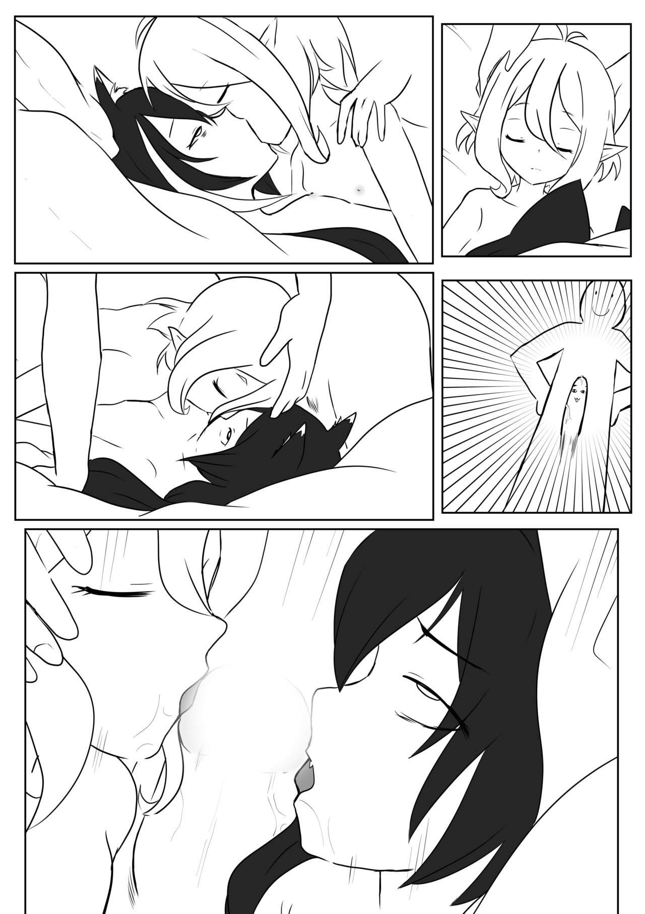 【kanann】 PCR（18G WARNING） page 11 full