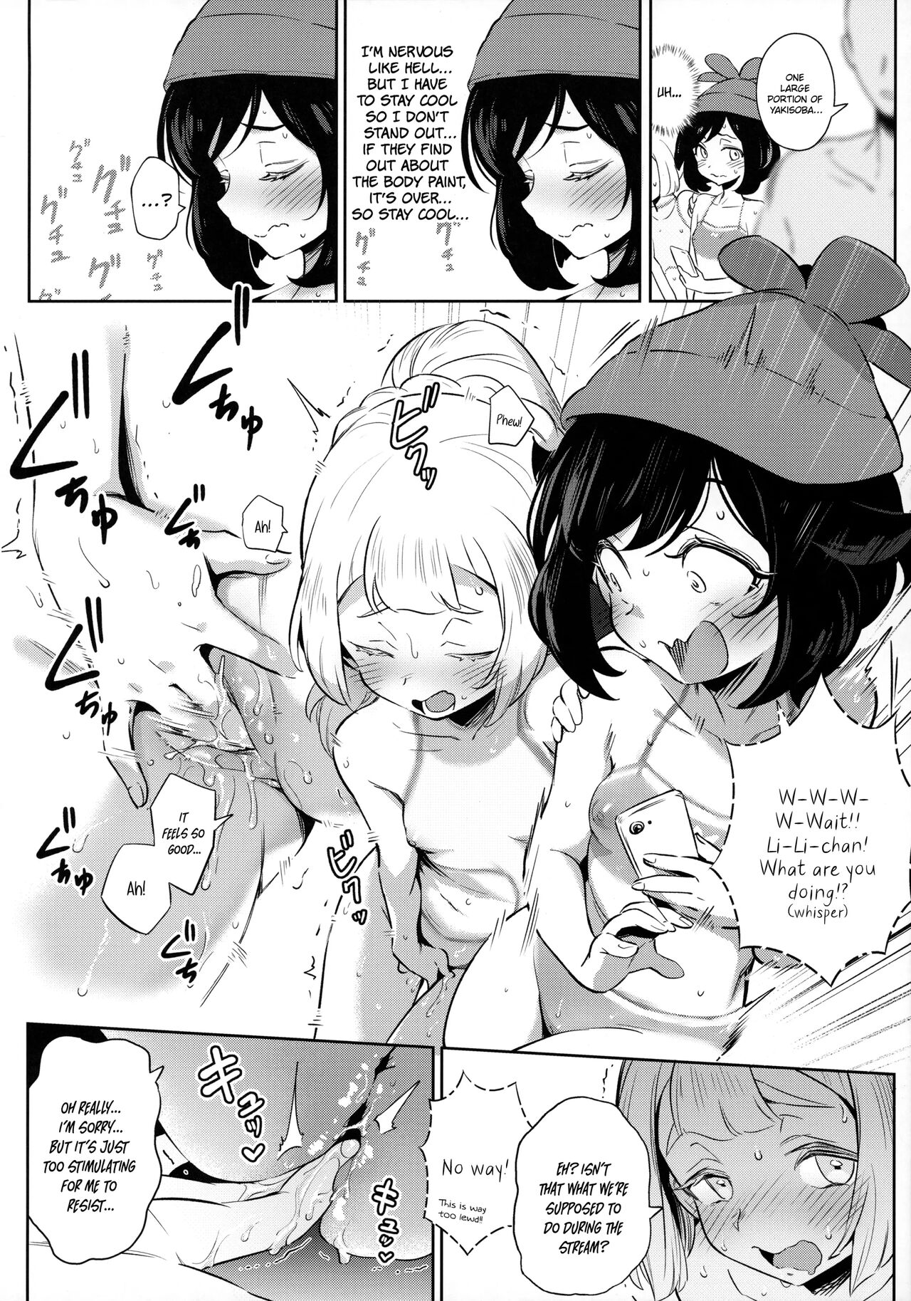 Onnanoko-tachi no Himitsu no Bouken 2 | Girl's Little Secret Adventure 2 page 12 full