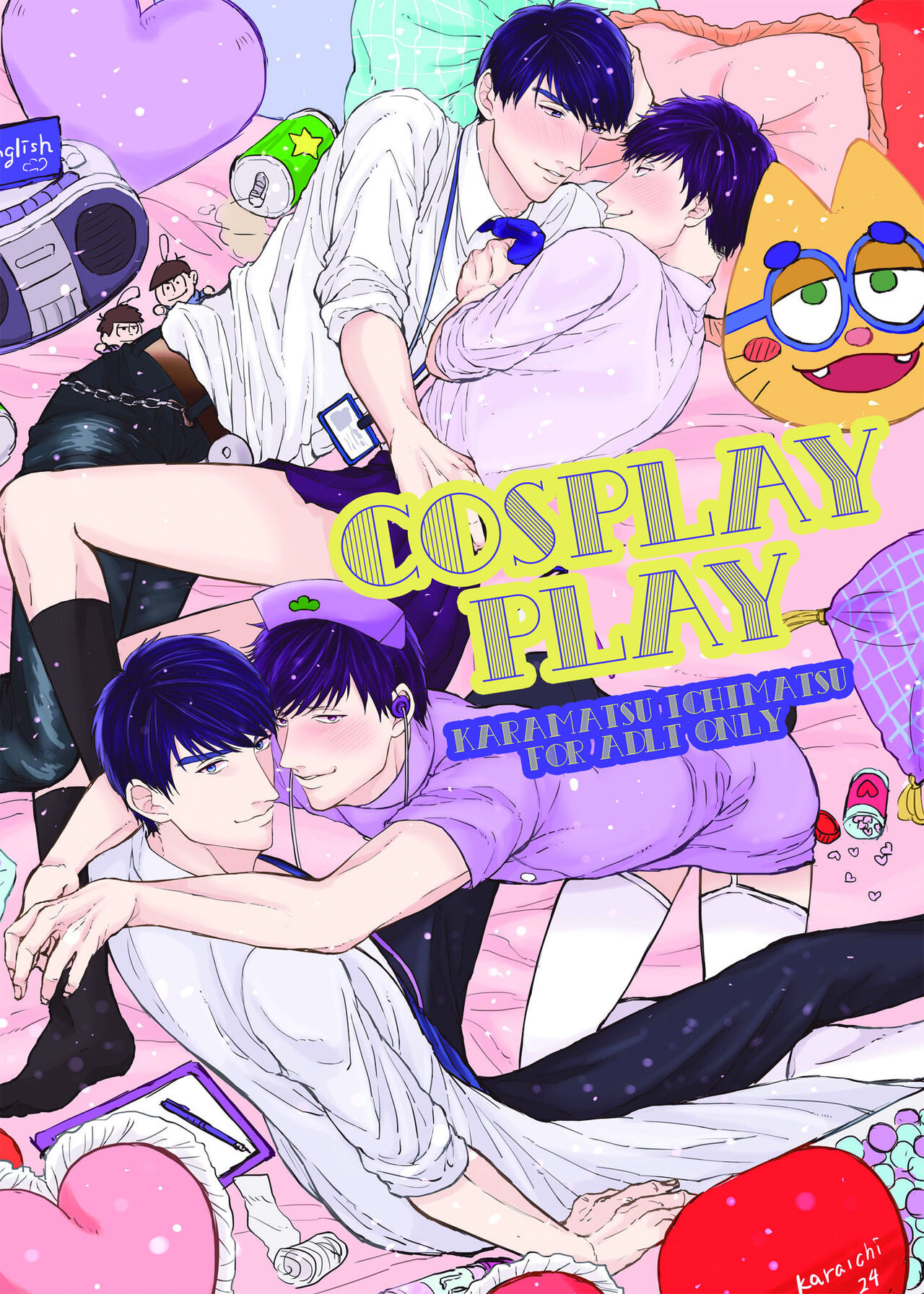 COSPLAY PLAY page 1 full