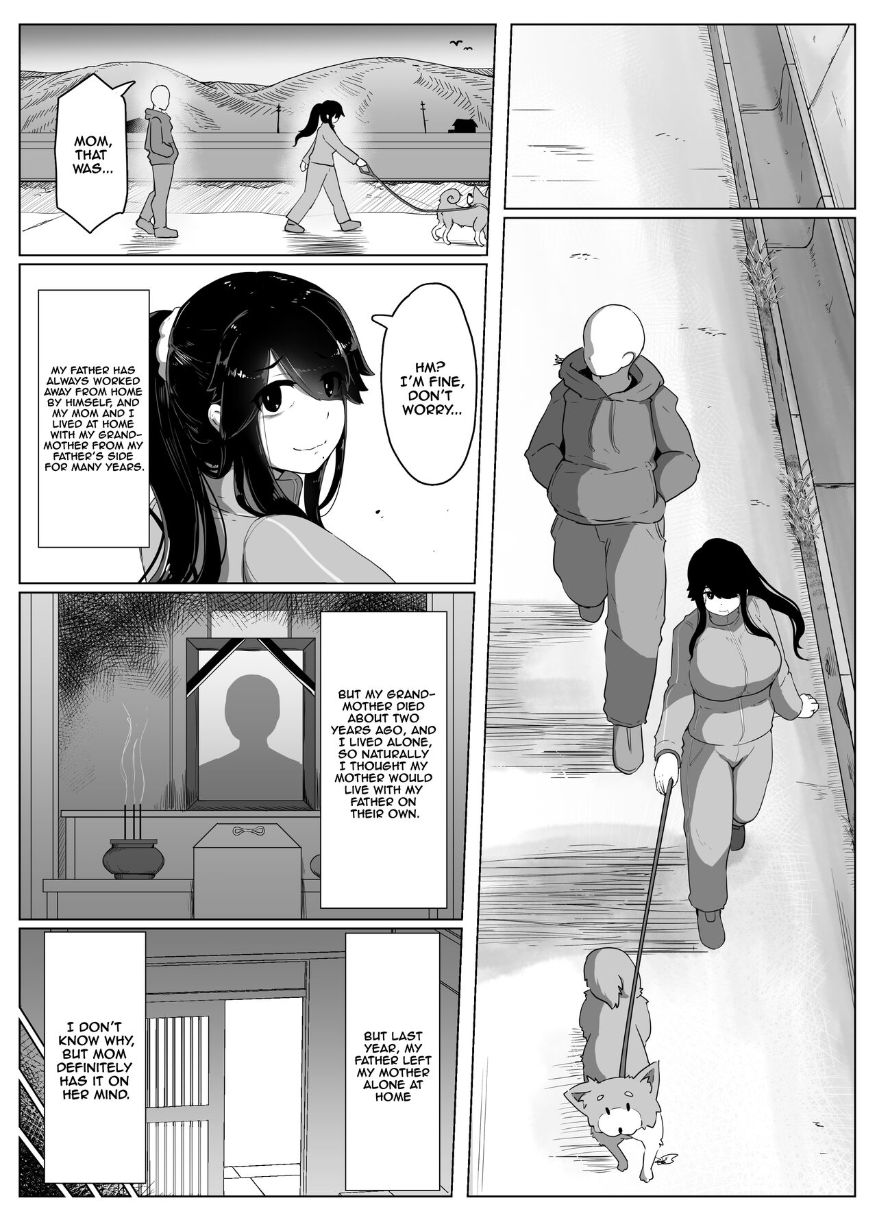 Oyasumi, Okaa-san Dounyuu | Good Night, Mom introduction page 11 full