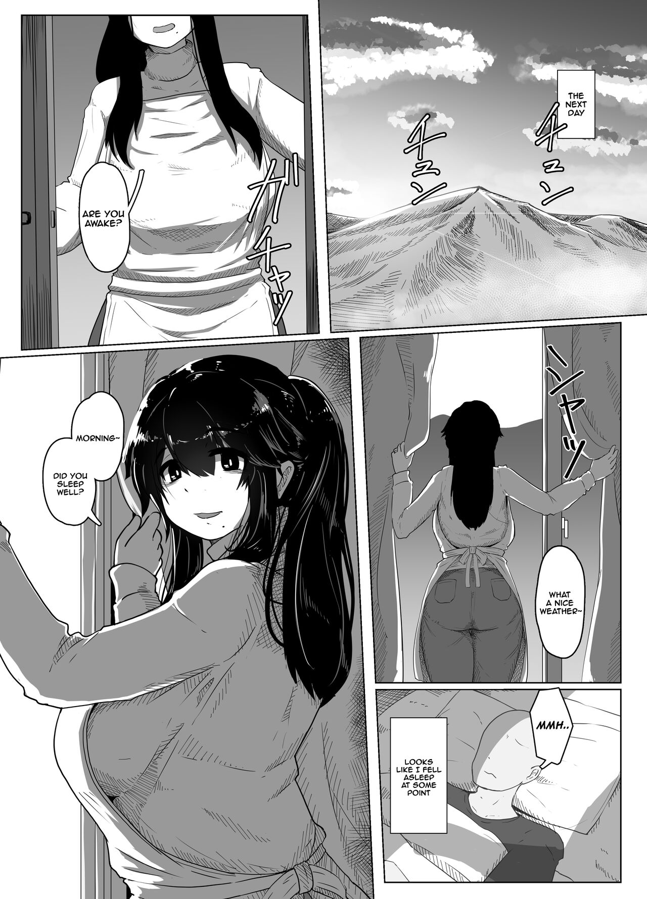 Oyasumi, Okaa-san Dounyuu | Good Night, Mom introduction page 8 full