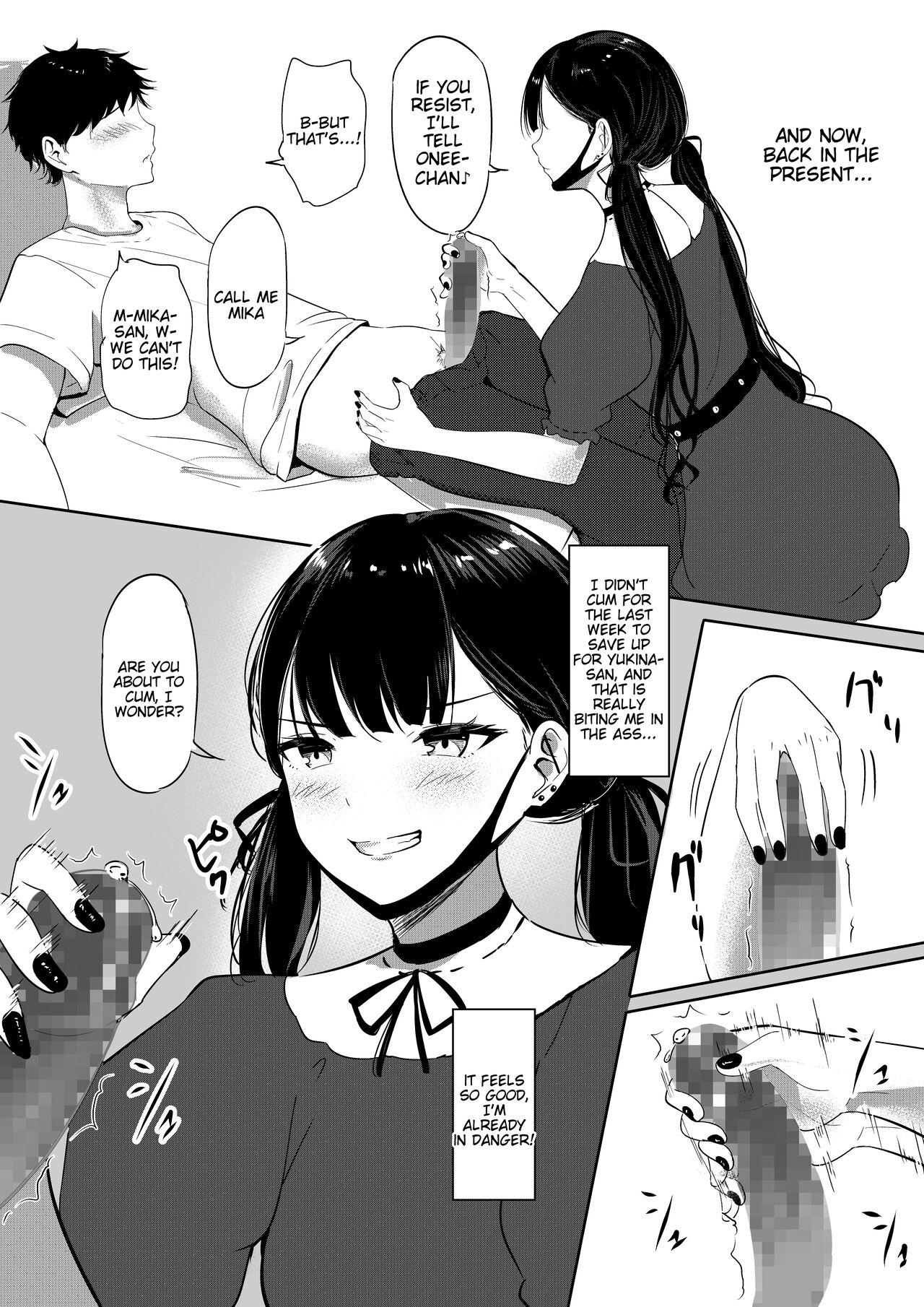 Small Sadistic Sisters page 11 full