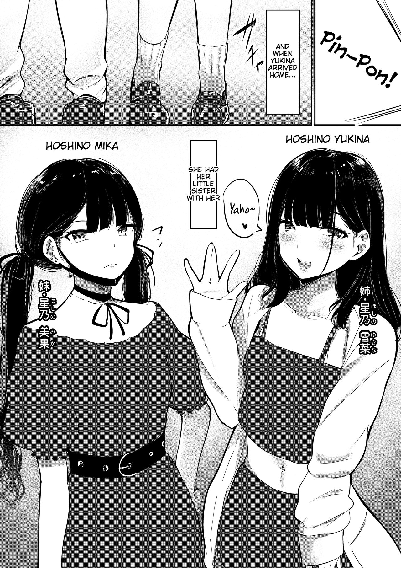 Small Sadistic Sisters page 6 full