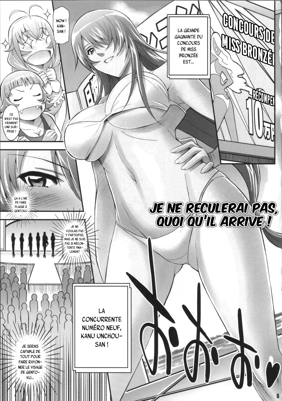 Shokukan Mankan Zenseki San page 4 full
