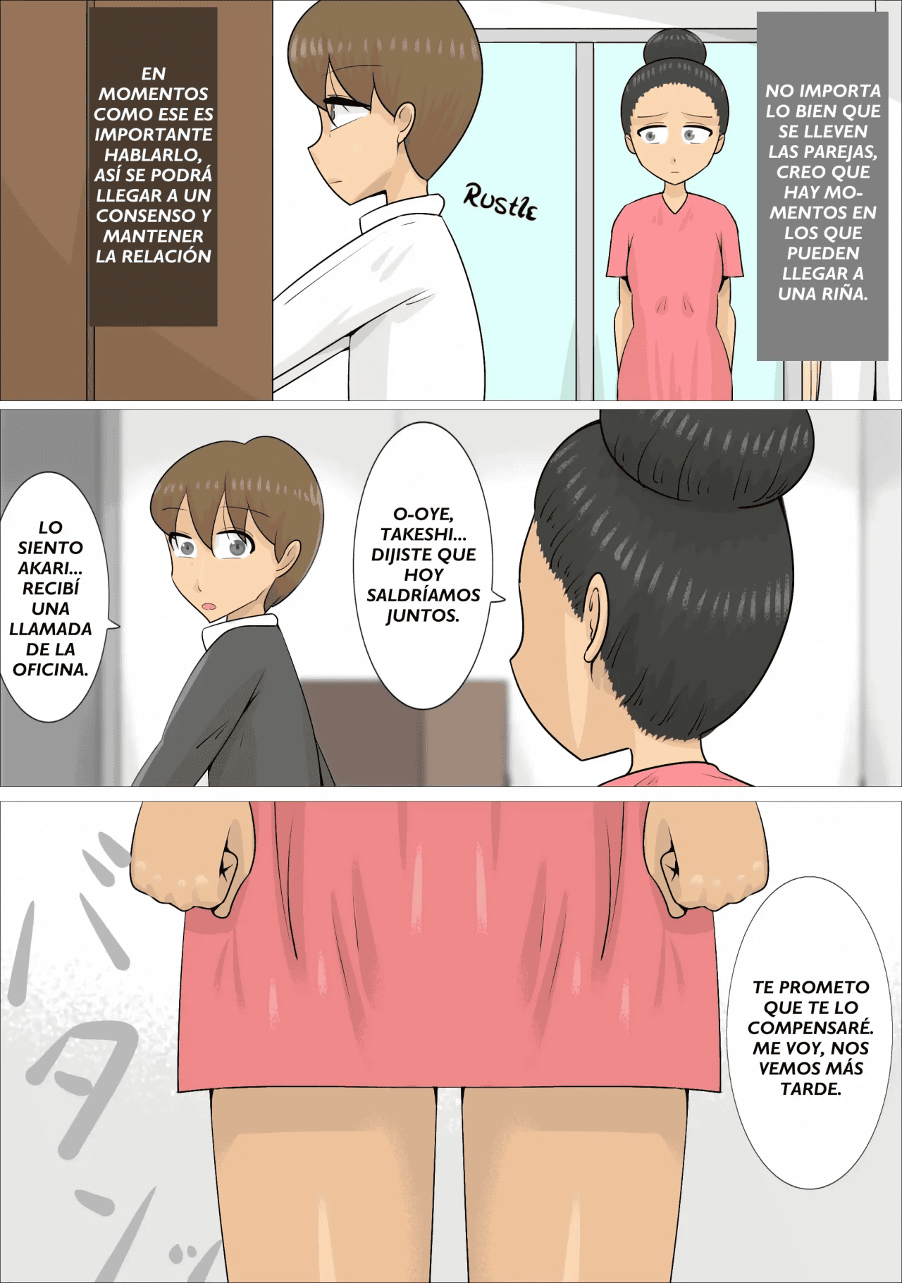 Dakedo Karadaha Ero i Jukuonnani Netorareta Kareshi | Mi Novio Fue Seducido Por Una Mujer Mayor Poco Atractiva, Pero Con Un Cuerpo Sexy page 2 full