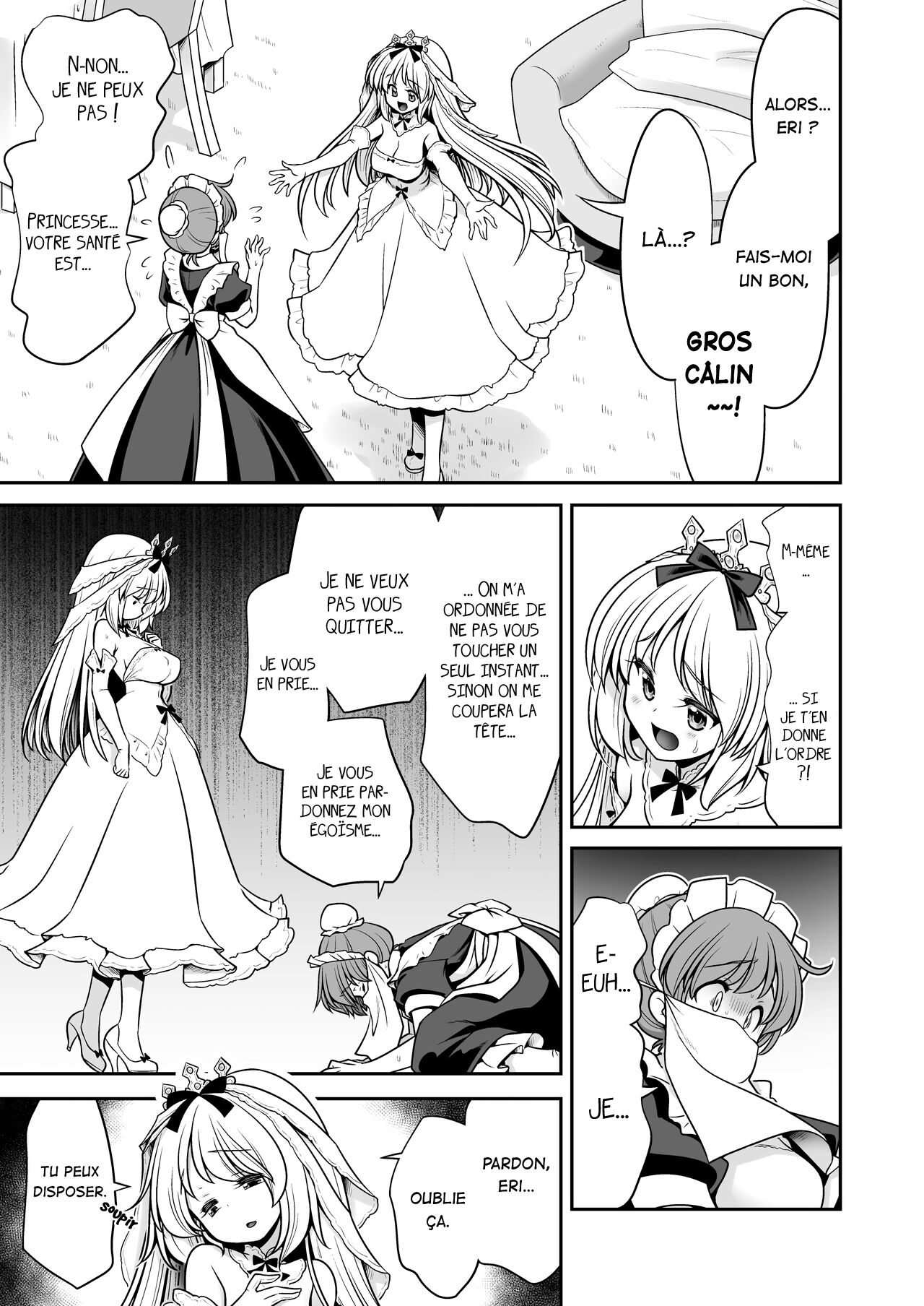 Byoujaku na Junpaku Hime-sama wa Mushikan Love page 5 full