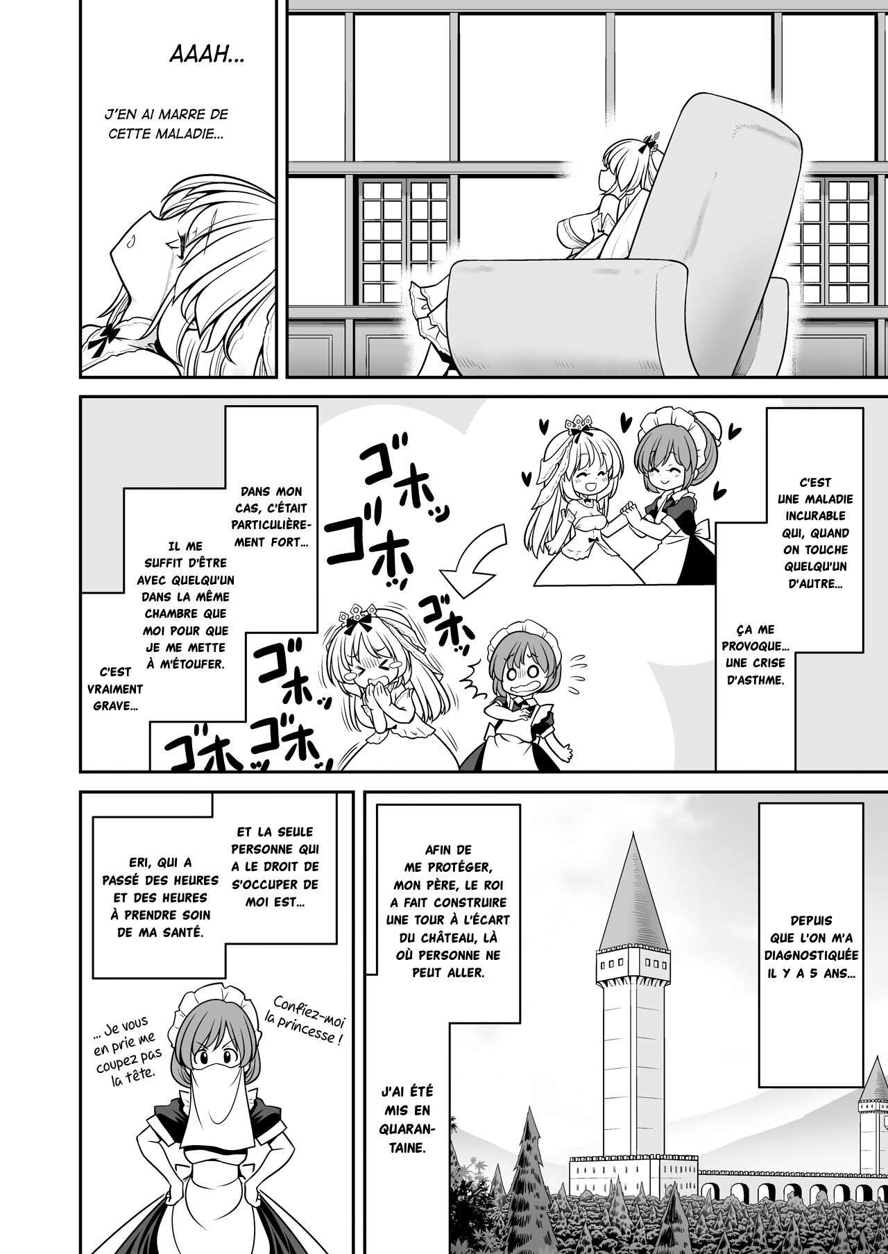 Byoujaku na Junpaku Hime-sama wa Mushikan Love page 6 full