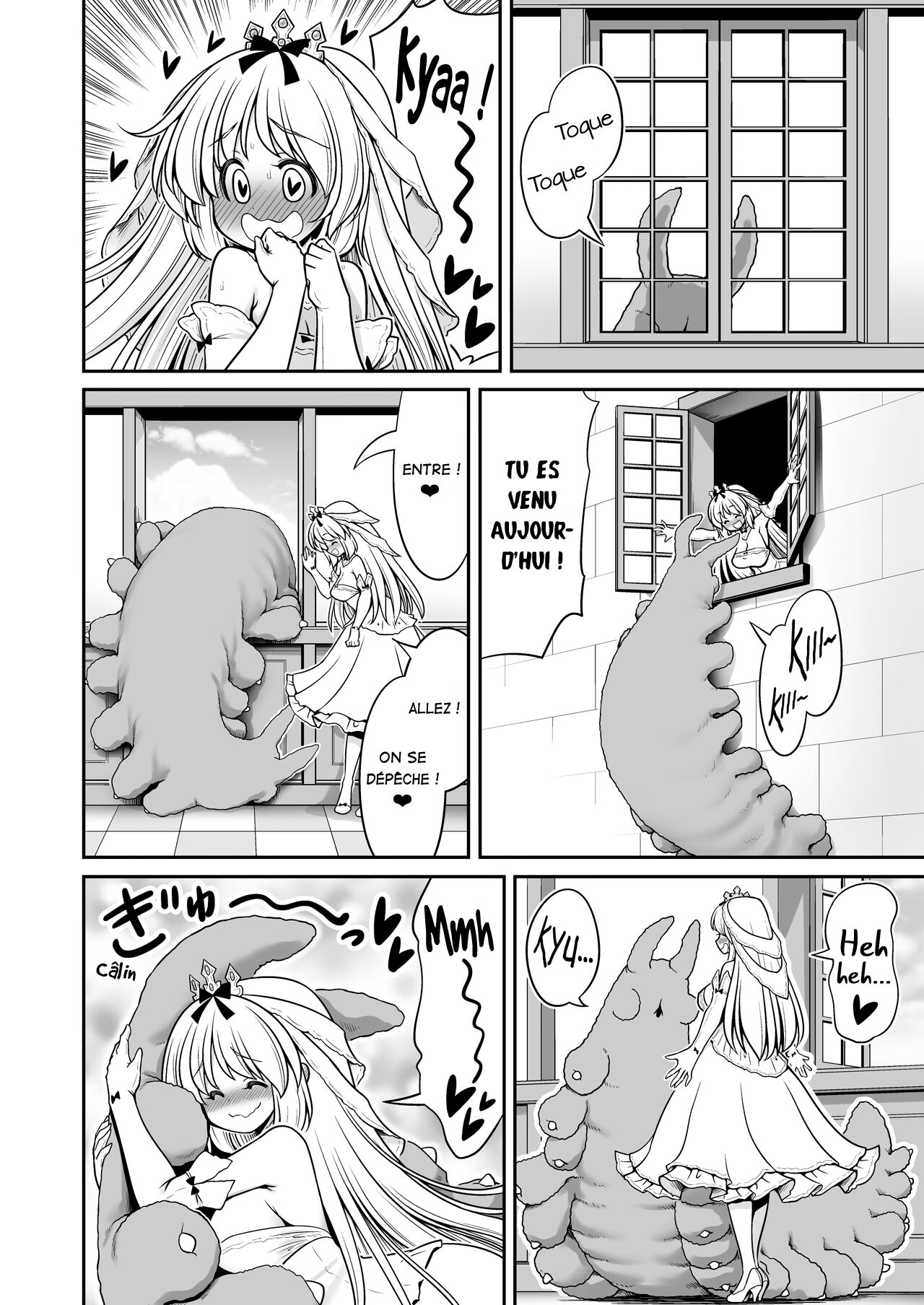 Byoujaku na Junpaku Hime-sama wa Mushikan Love page 8 full