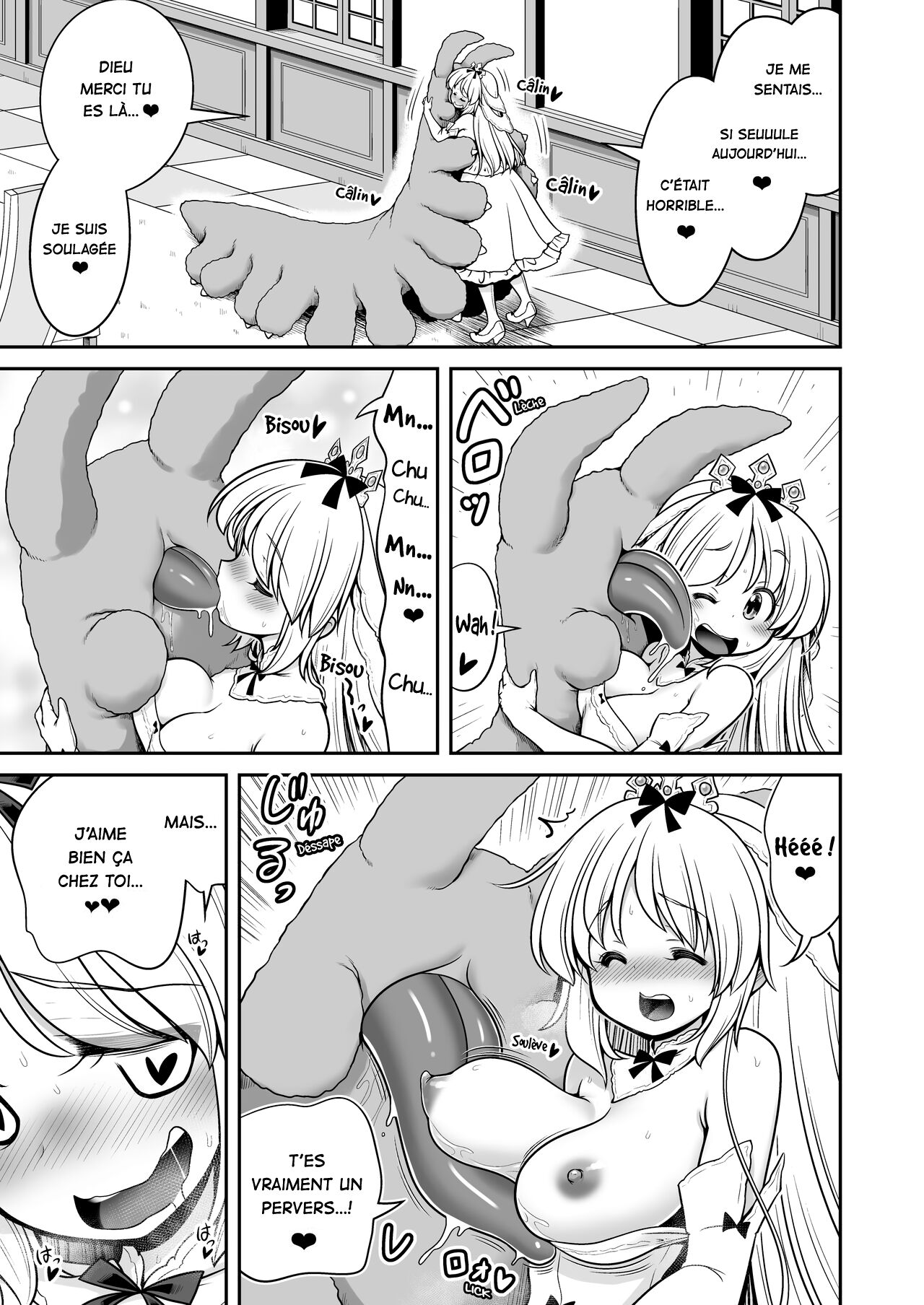 Byoujaku na Junpaku Hime-sama wa Mushikan Love page 9 full
