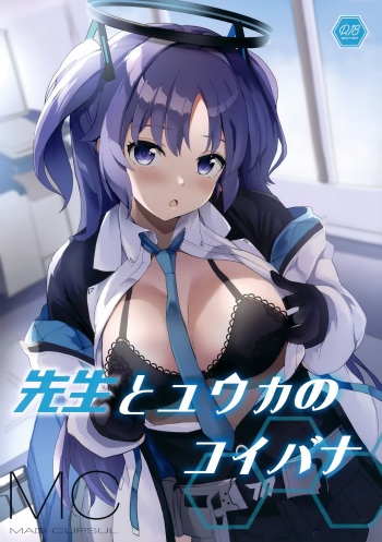 (C102) [MAD CAPSULE (Tsumiki)] Sensei to Yuuka no Koibana (Blue Archive) cover