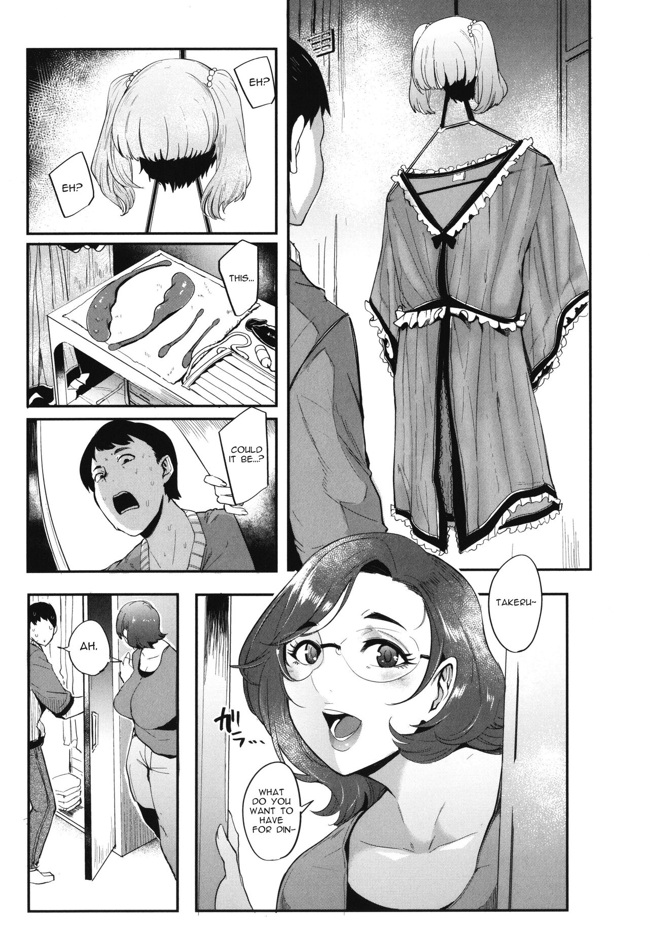 Zecchou! Maron no Nukinuki Channel | Climax! Maron`s masturbation stream page 11 full