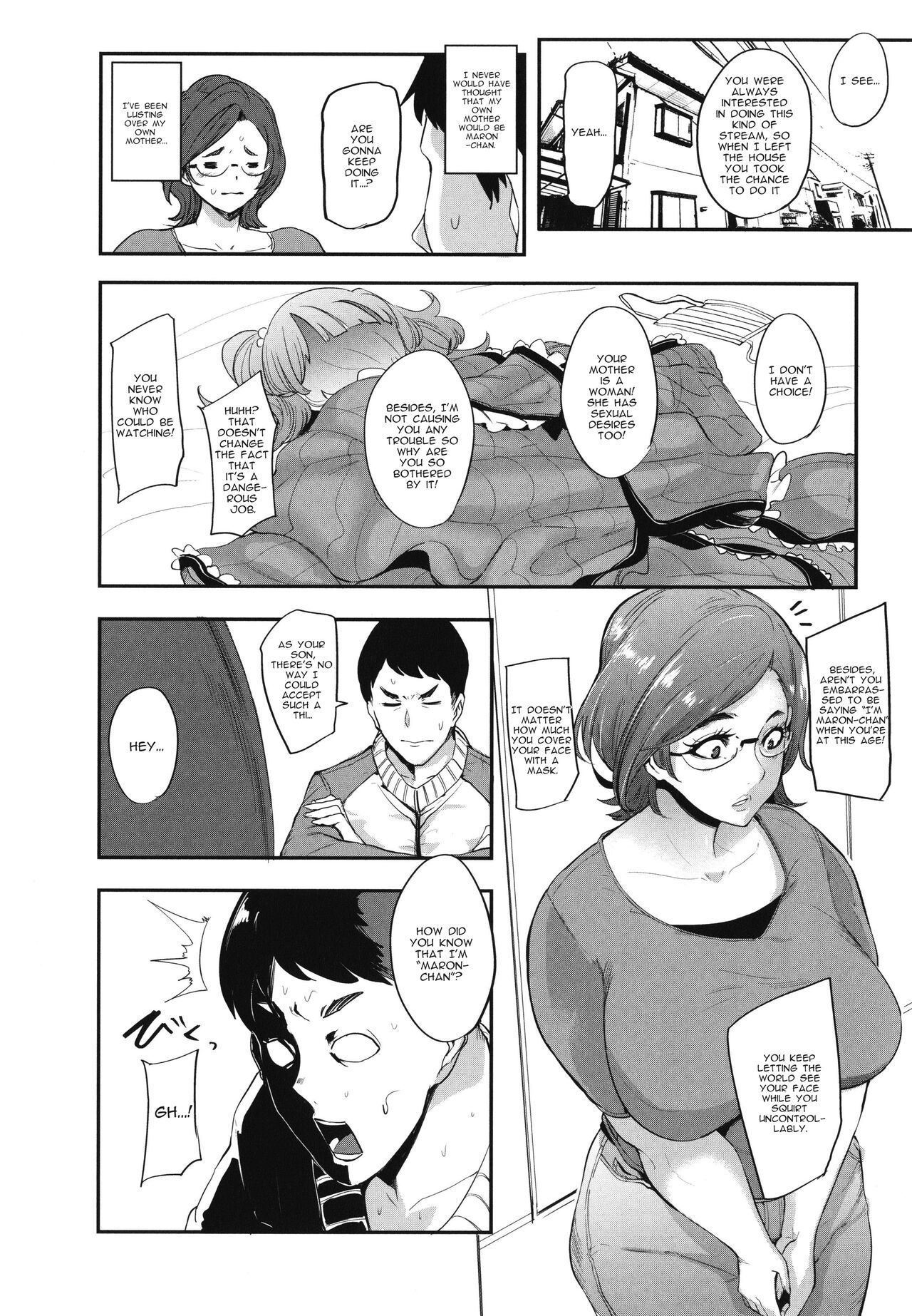 Zecchou! Maron no Nukinuki Channel | Climax! Maron`s masturbation stream page 12 full