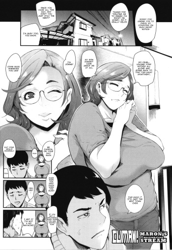 [Otochichi] Zecchou! Maron no Nukinuki Channel | Climax! Maron`s masturbation stream (Mama-tachi no Kyouikuteki Ochinpo Shidou) [English] [Spirtohleb] cover