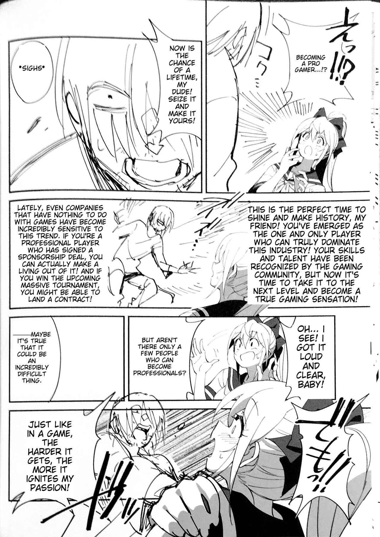 Sewayaki na Osananajimi ga Dame Neet Aniki ni NTRreta Hanashi page 12 full