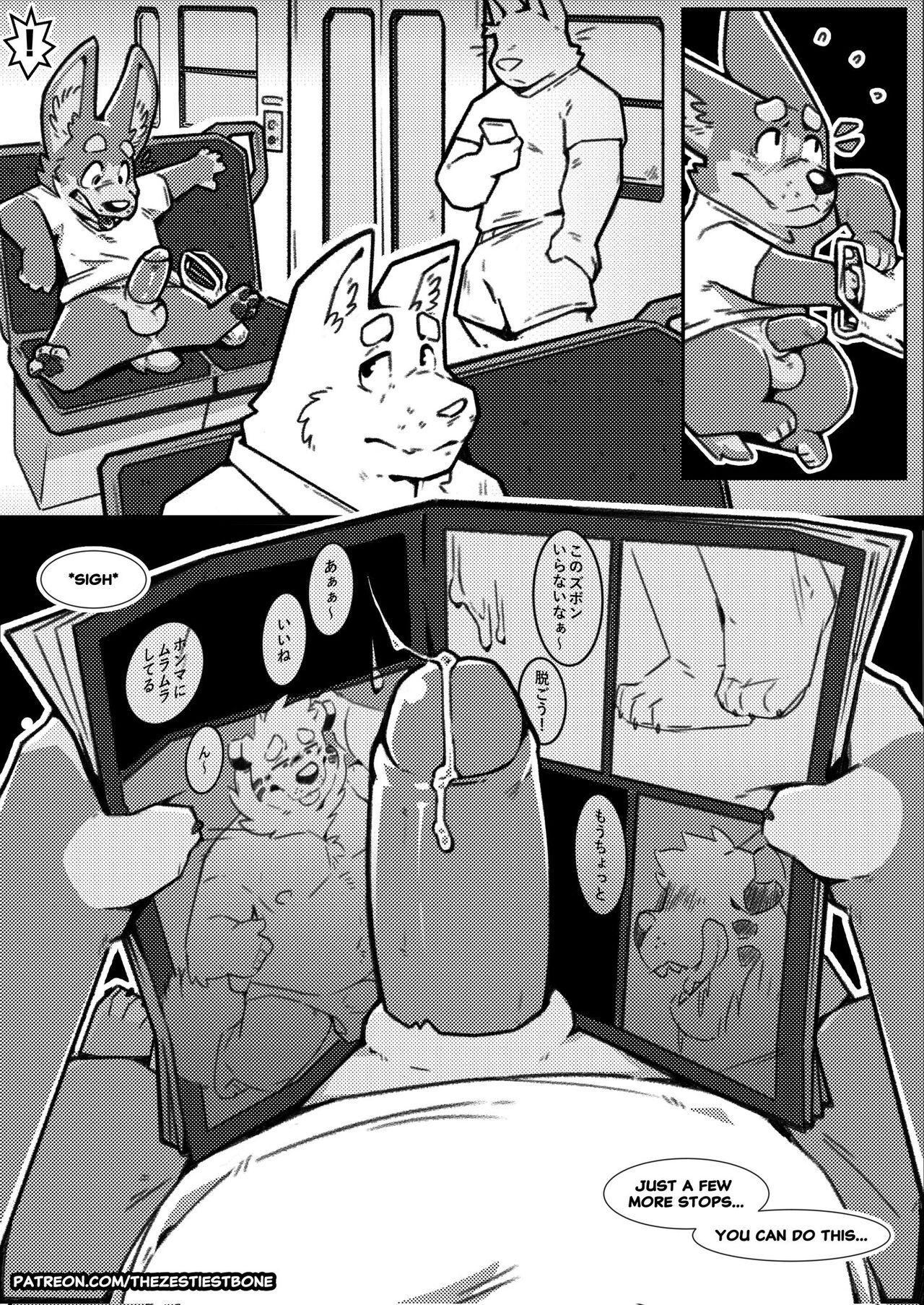 Swirl & Cake page 11 full