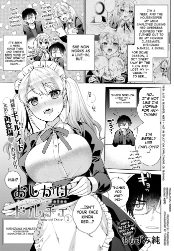 [Momozumi Jun] Oshikake Dolce 2 (COMIC Anthurium 2022-08) [English] [biribiri] [Digital] cover