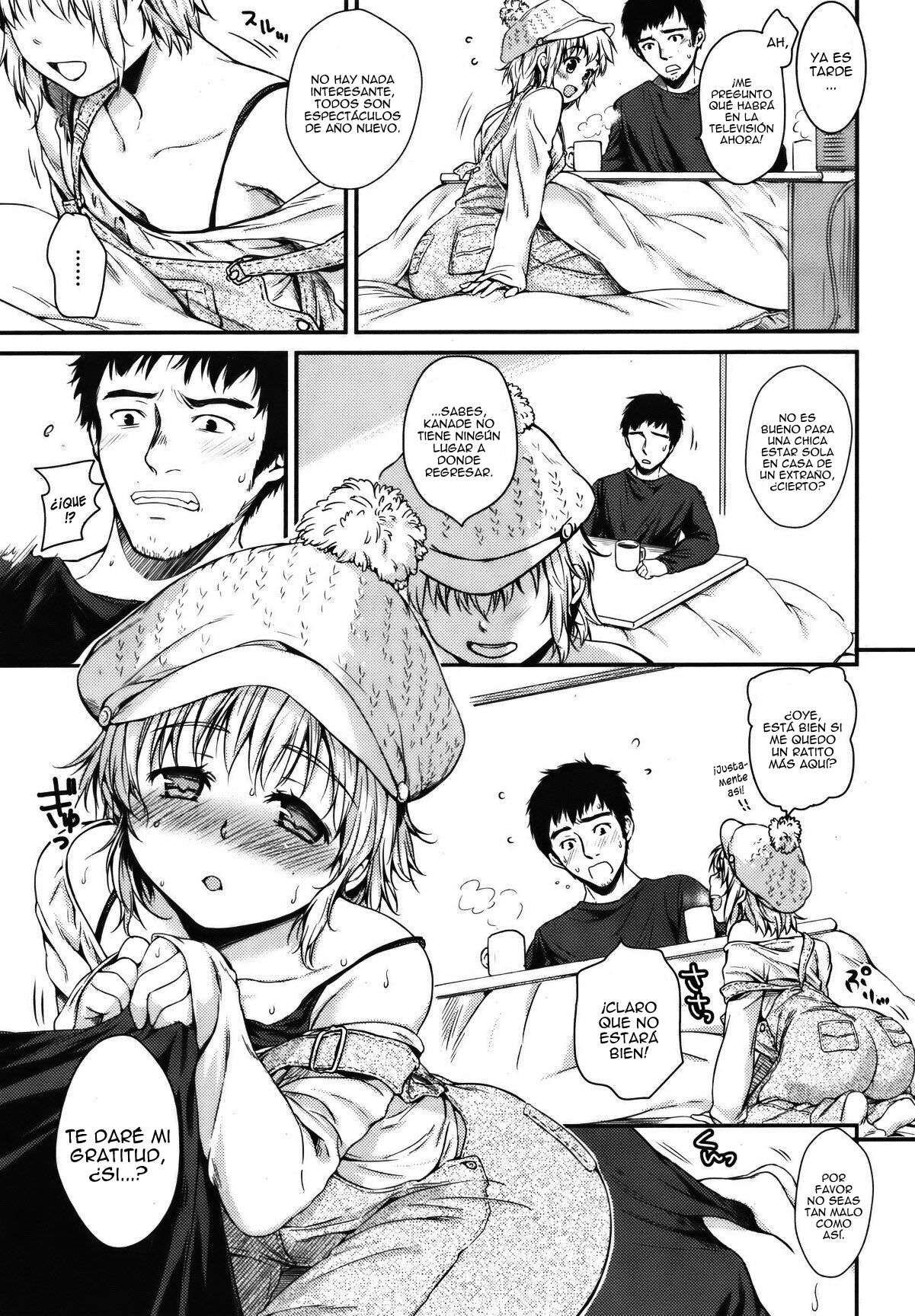Issho ni Kaero page 5 full
