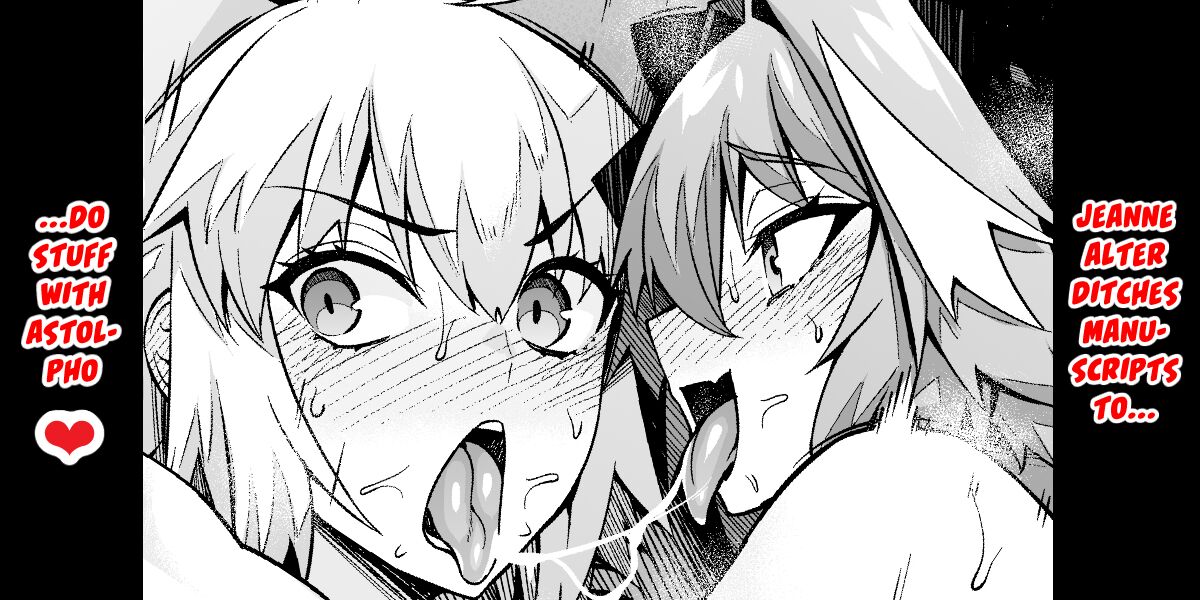 Jeanne Alter, Genkou Saboru page 1 full