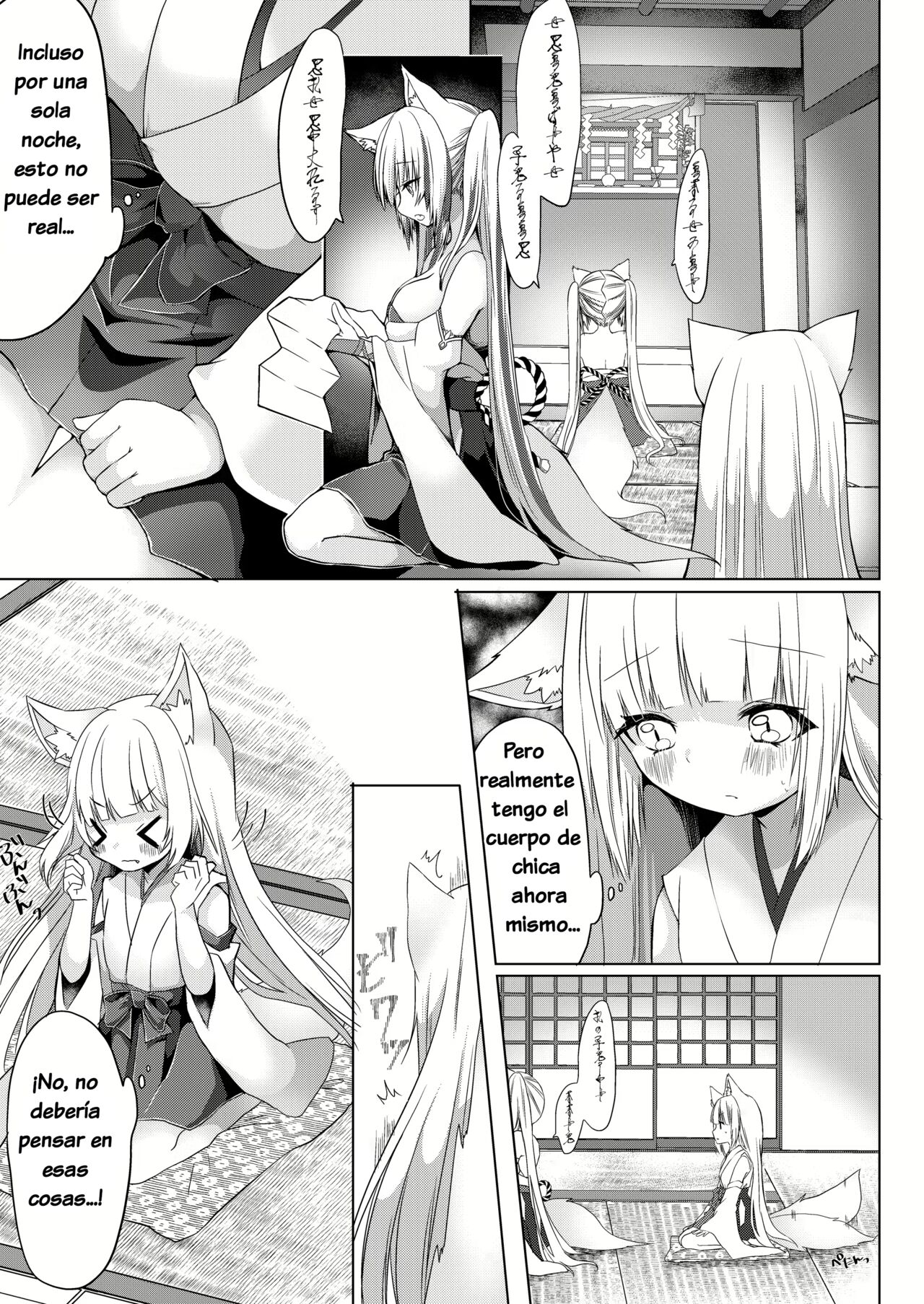 Kitsuneko Miko Ichiya Taiken Course?! | Fox Girl Shrine Maiden One-Night Trial Course?! page 12 full
