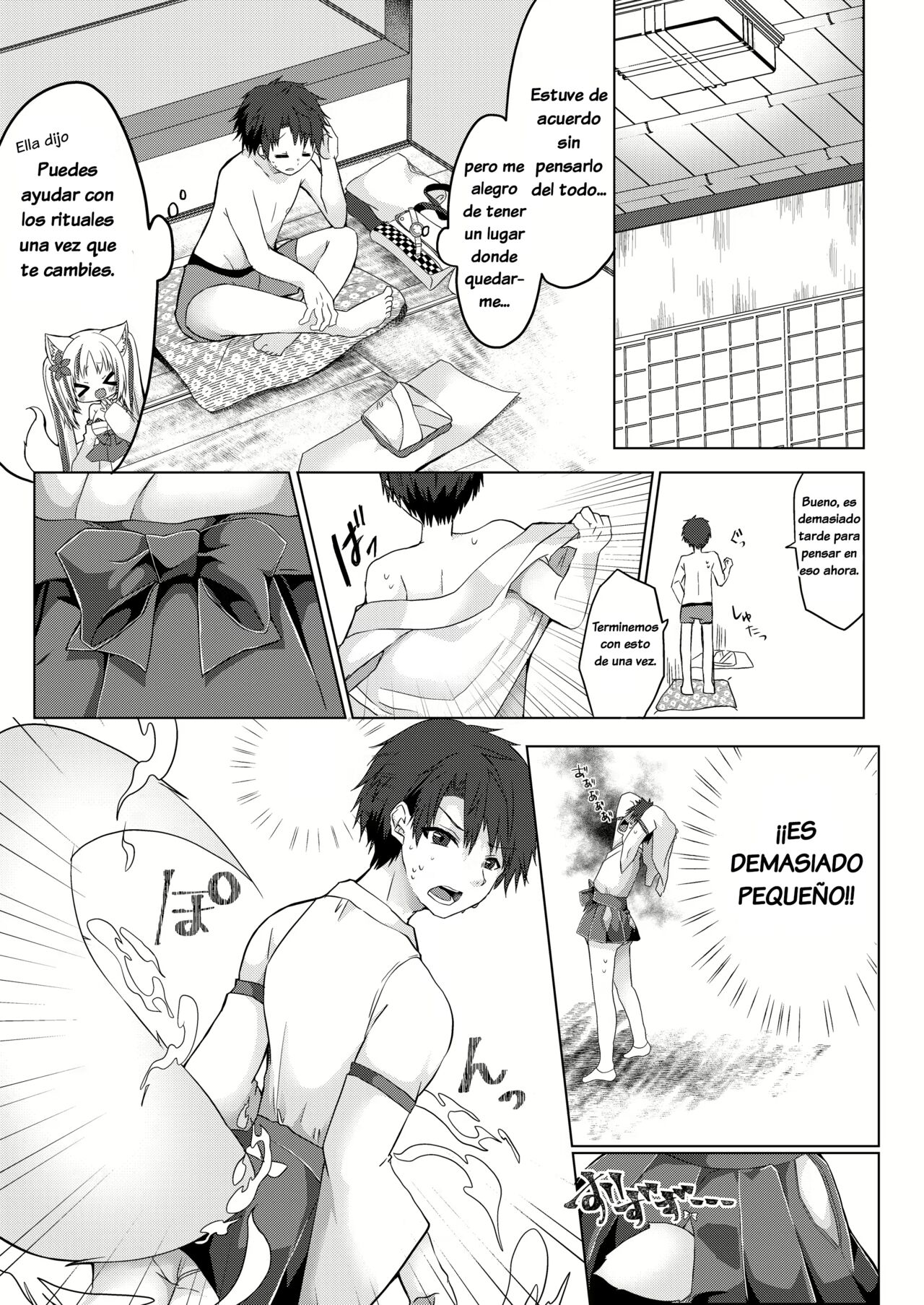Kitsuneko Miko Ichiya Taiken Course?! | Fox Girl Shrine Maiden One-Night Trial Course?! page 6 full