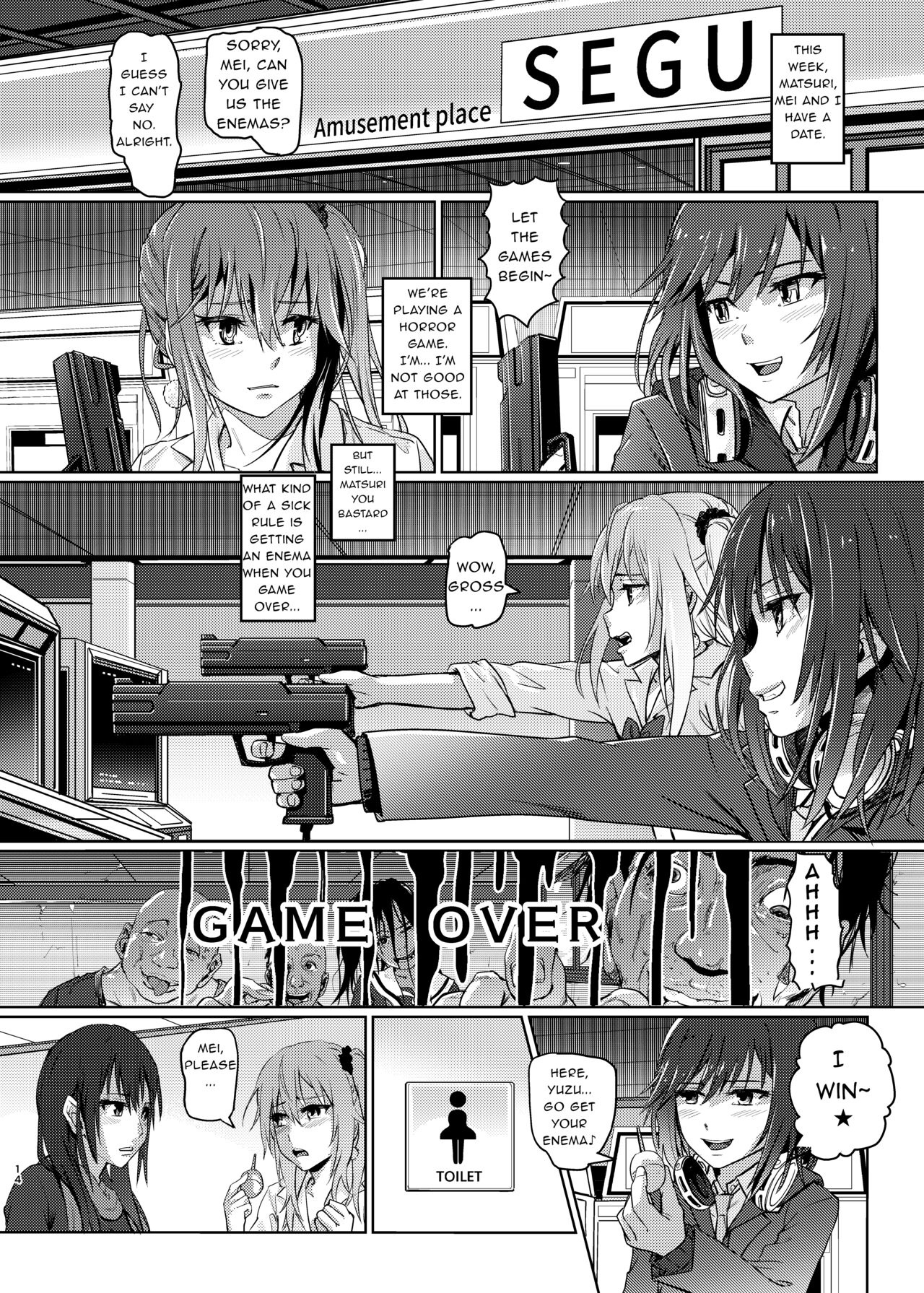 Hana o Tsuku Nioi Citrus no Fuhaishuu | Rotting citrus that smells fragrant page 11 full