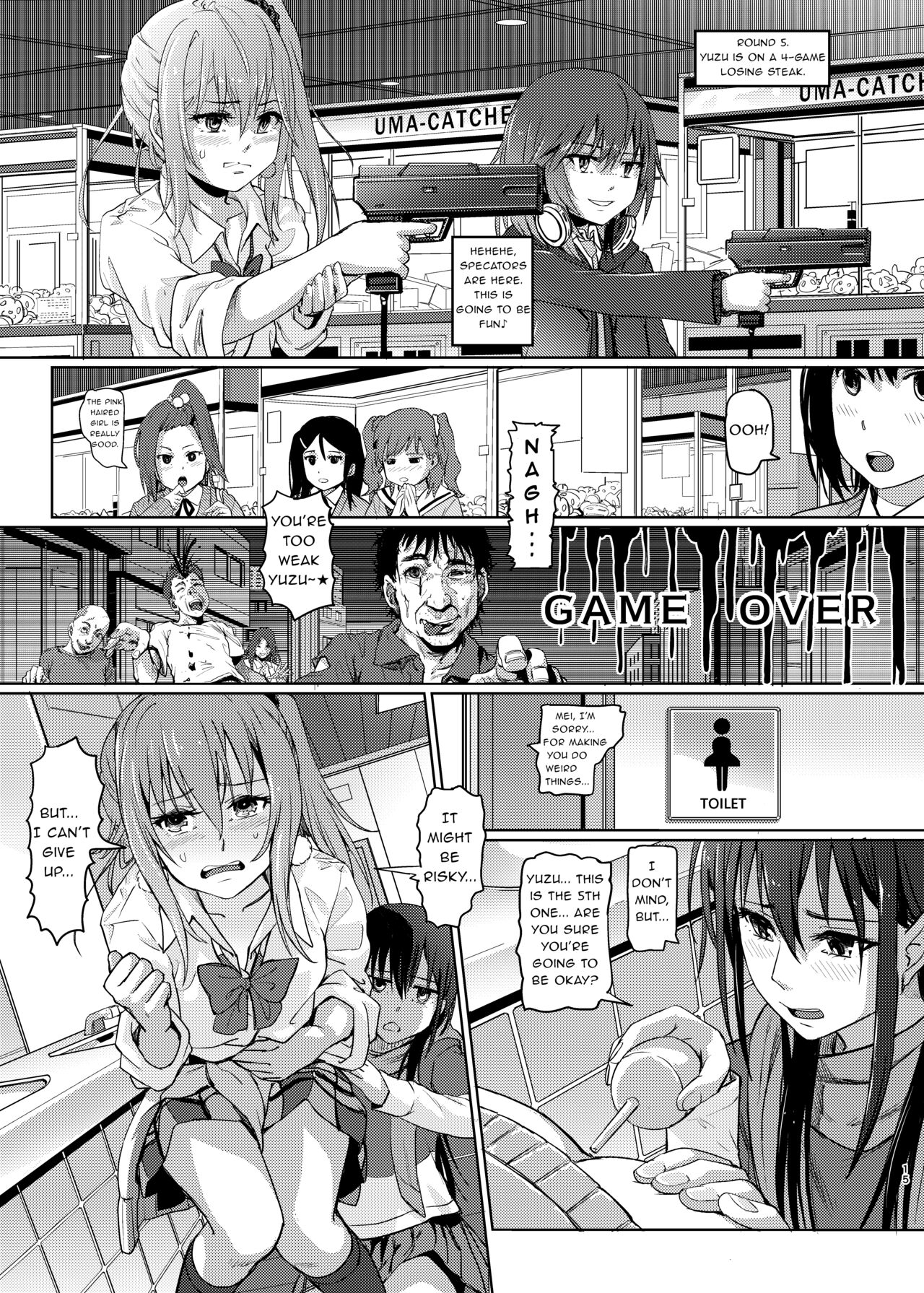 Hana o Tsuku Nioi Citrus no Fuhaishuu | Rotting citrus that smells fragrant page 12 full