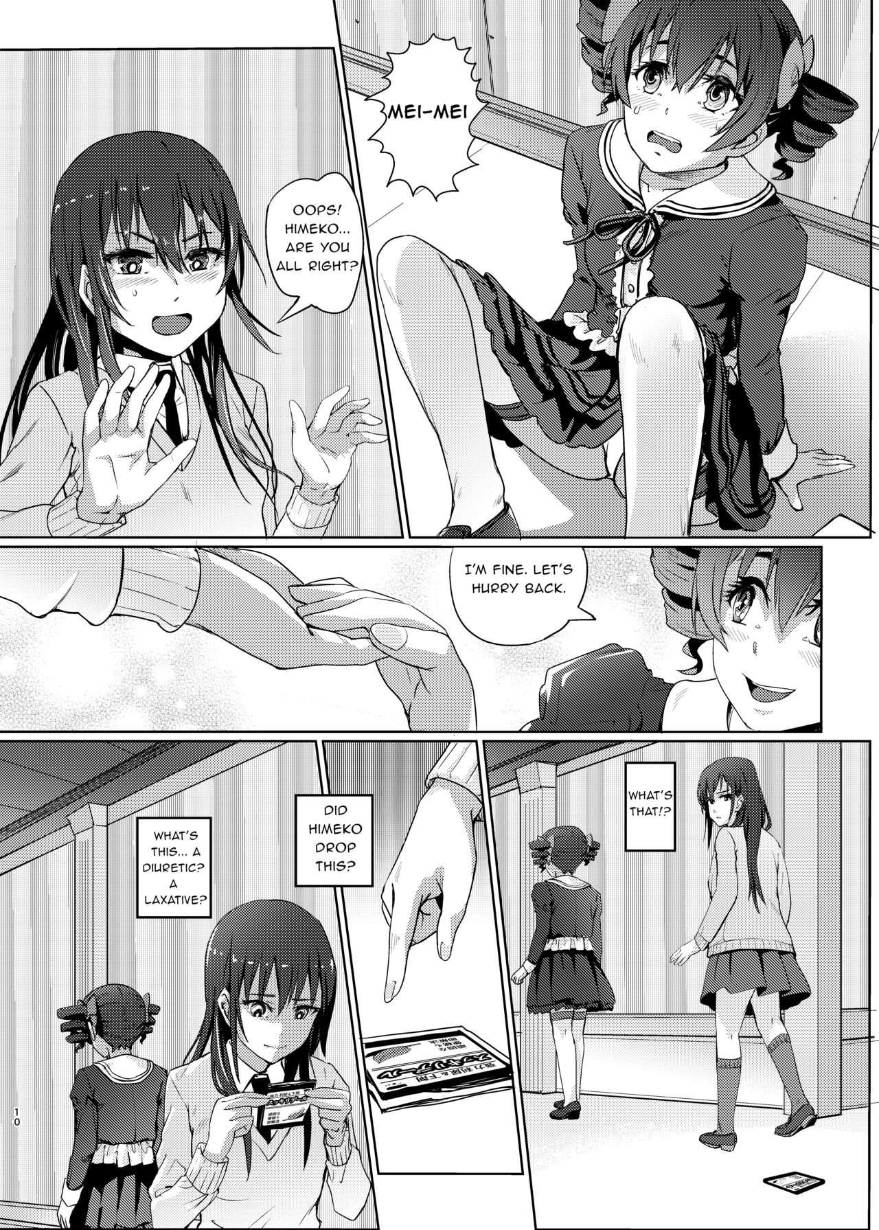 Hana o Tsuku Nioi Citrus no Fuhaishuu | Rotting citrus that smells fragrant page 8 full
