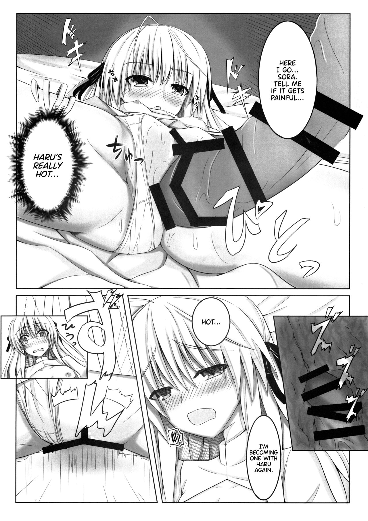 Futari no Mirai to Sono Saki to | Their Future, and What Came After page 9 full