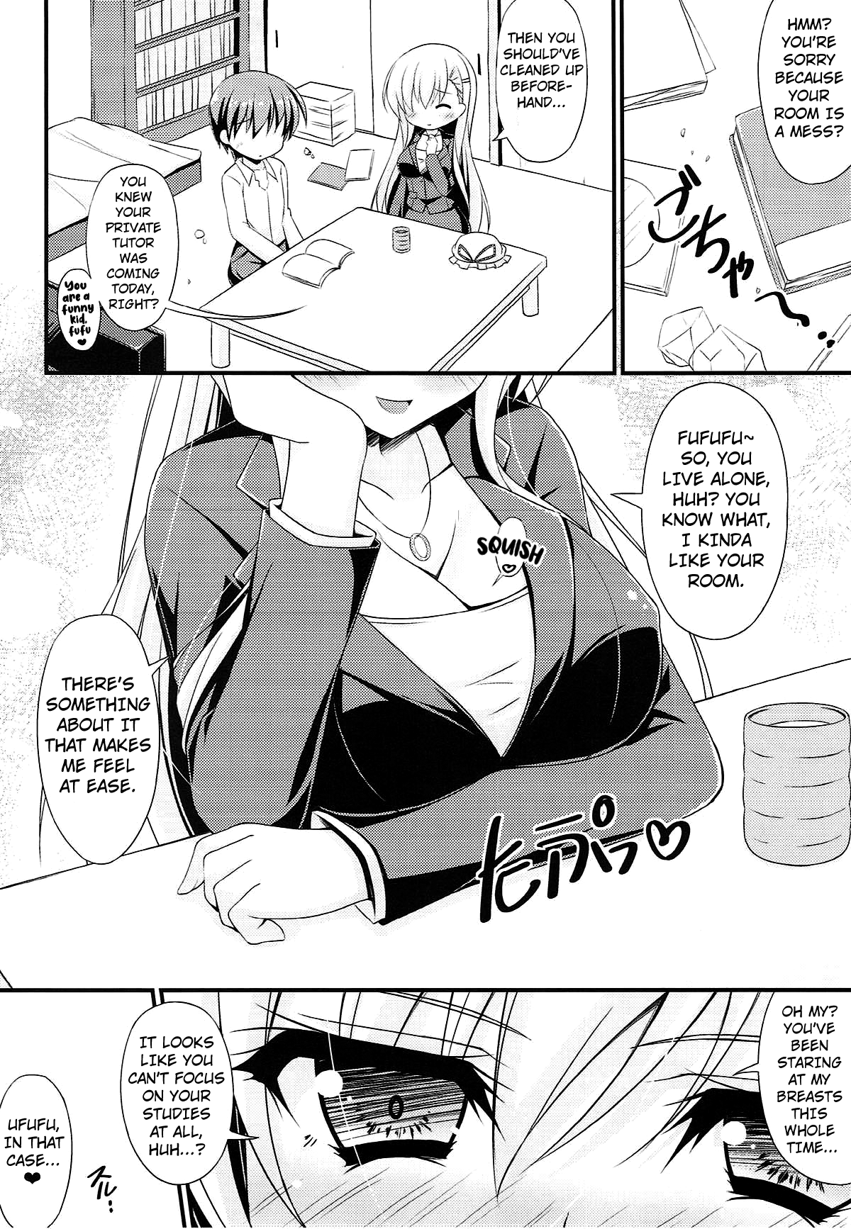 Wagaya ni Kenja ga Yatte Kita!! page 4 full
