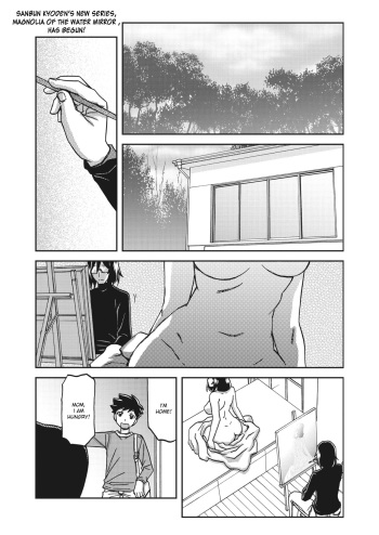 [Sanbun Kyoden] Mizukagami no Magnolia | Magnolia of the Water Mirror [English] [Digital] cover