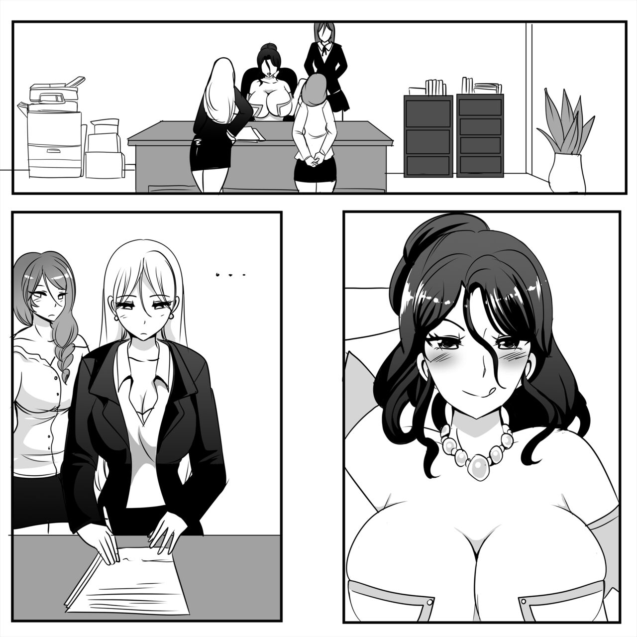 Beth's Office Noms page 11 full