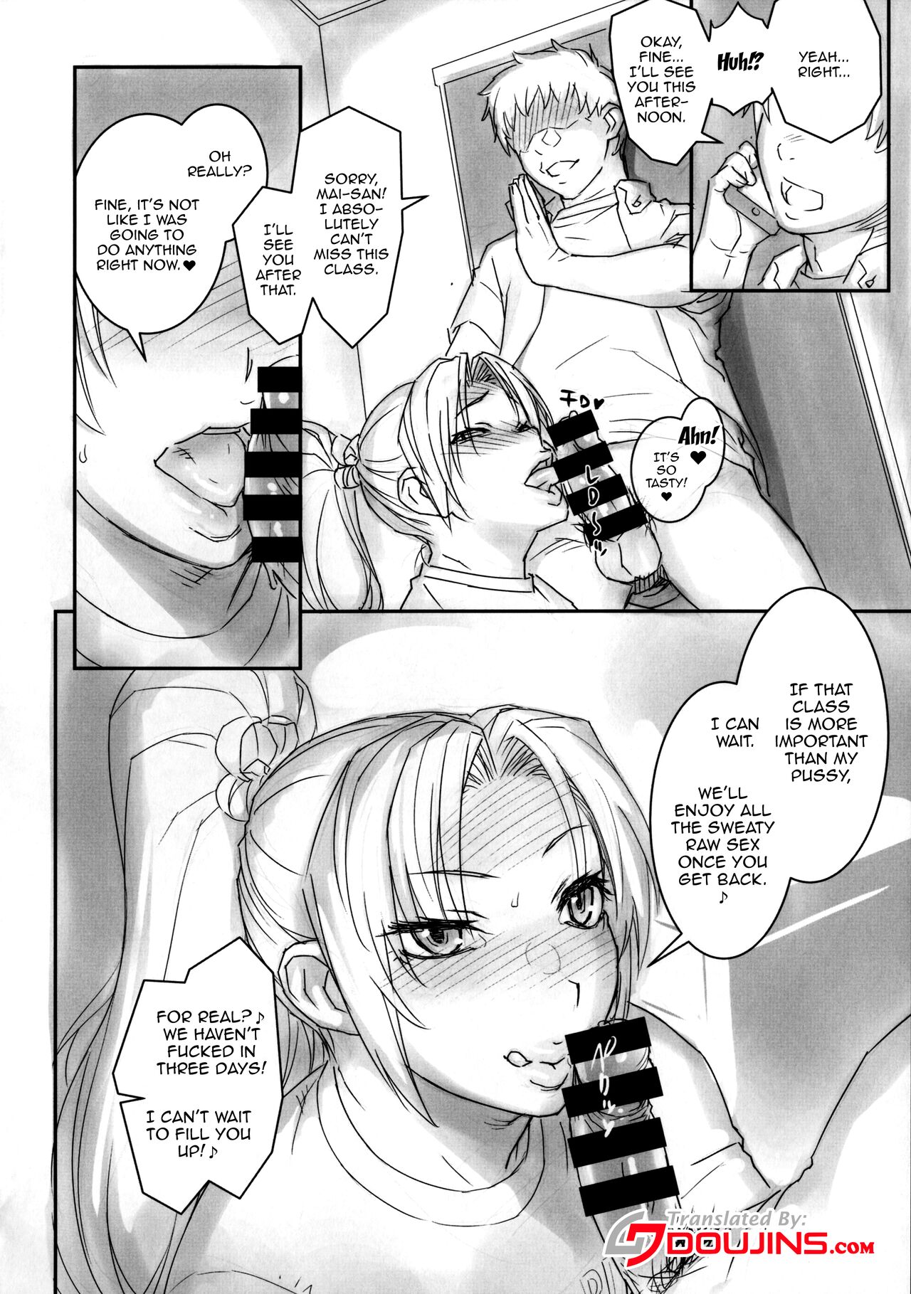 Mai-chan to Nobetsumakunashi 2 | No Breaks With Mai-chan 2 page 3 full