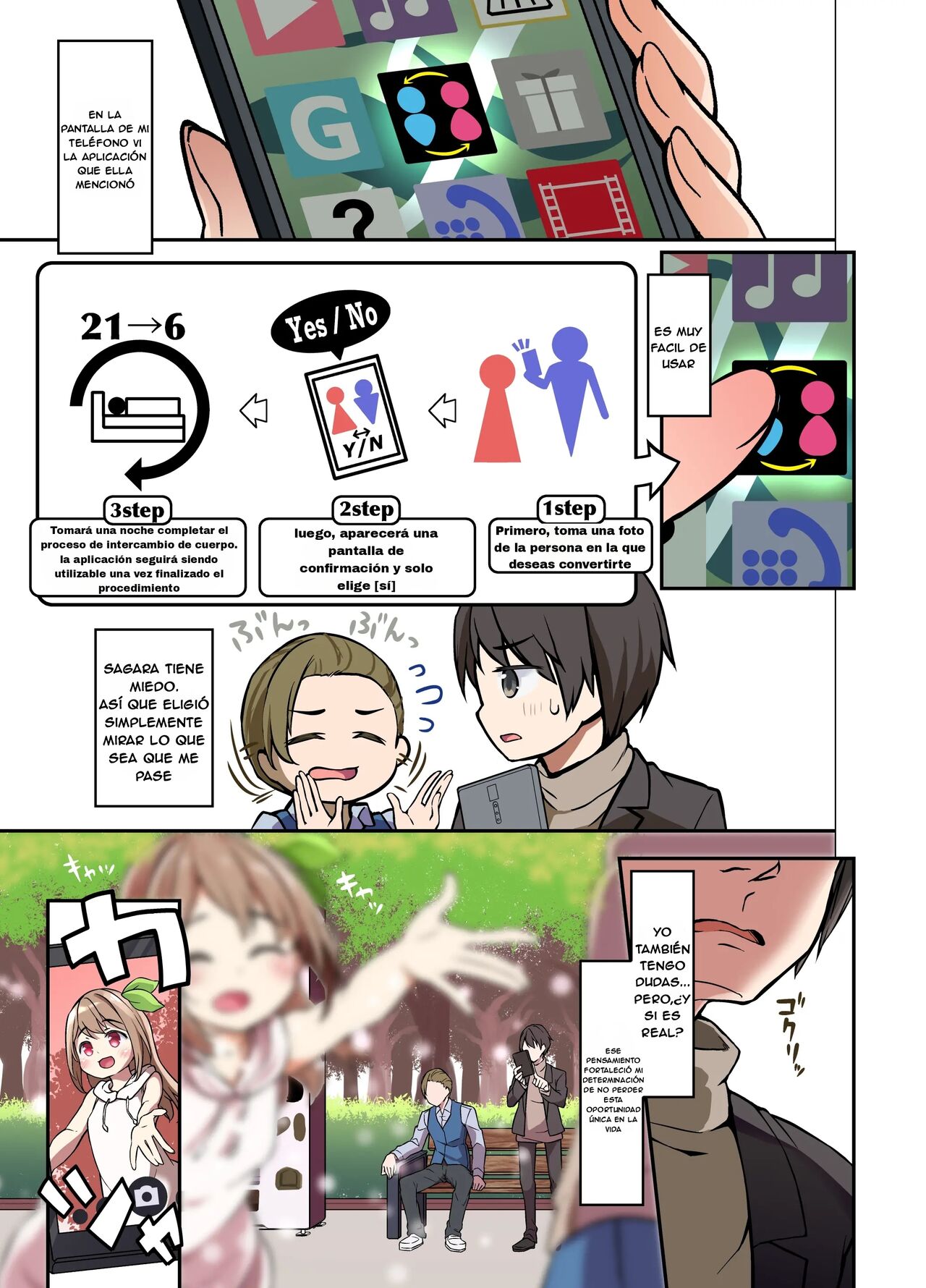 Jinsei Torikaekko Appli page 5 full