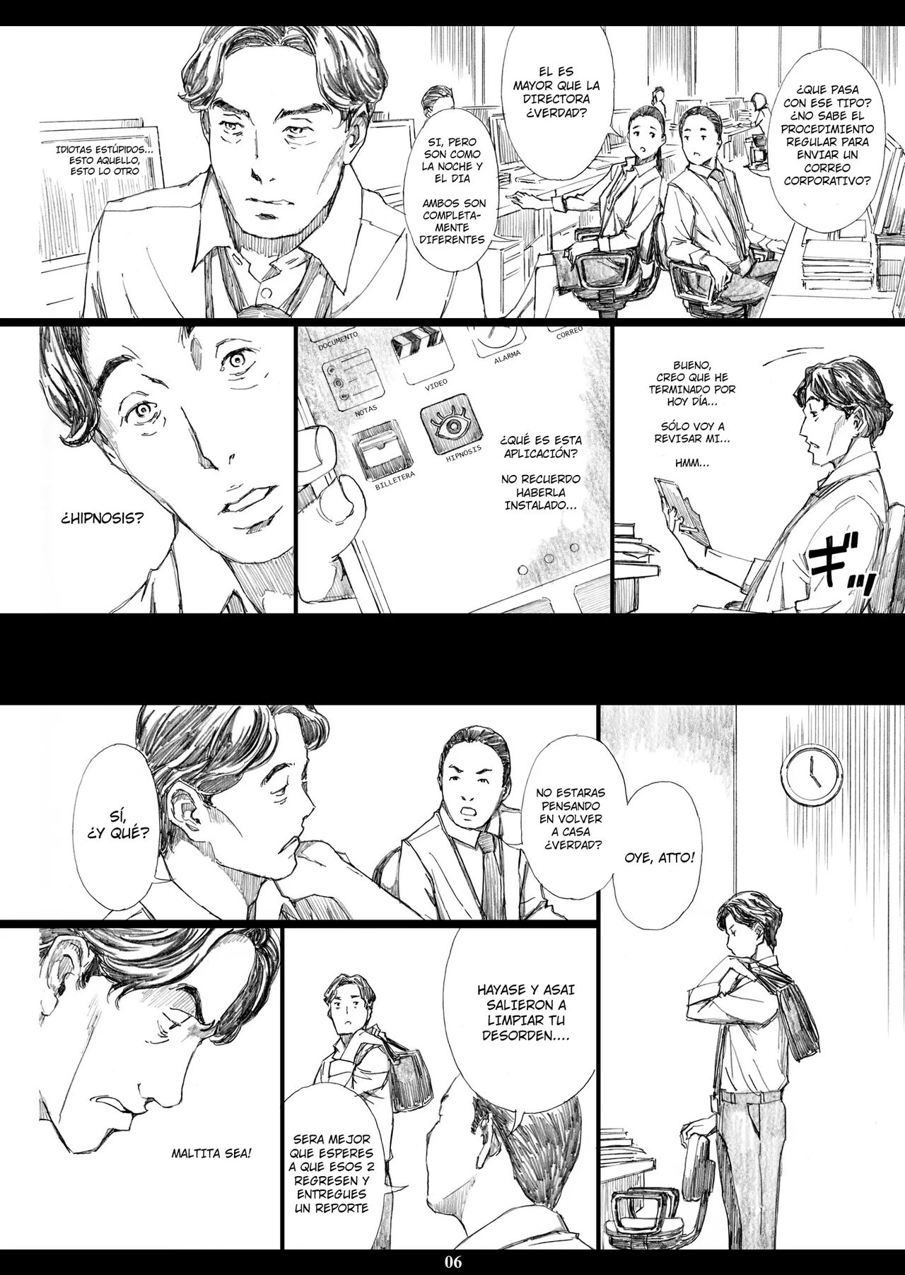 Kyonyuu Onna Joushi Saimin Nikuningyou 1-4 page 5 full