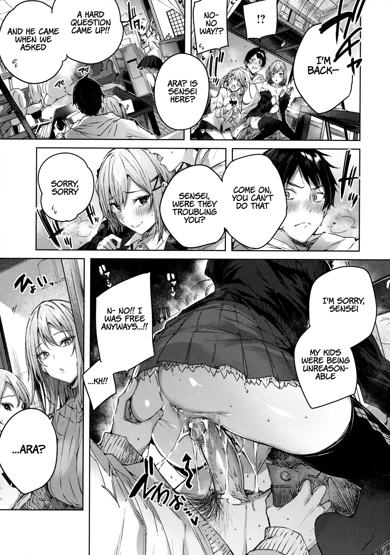 Onedari Twins page 11 full