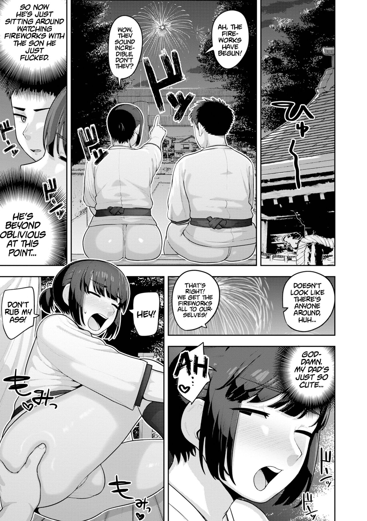 Hanabi Modoromi | Summer Fireworks Dreaming page 11 full