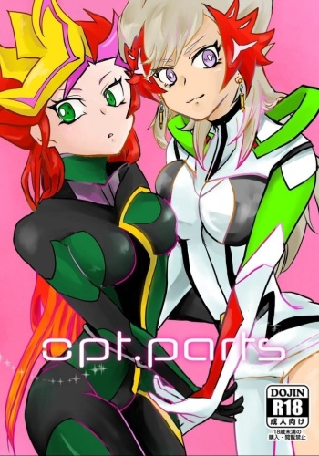 [Siden (Suzu)] opt.parts (Yu-Gi-Oh! VRAINS) cover