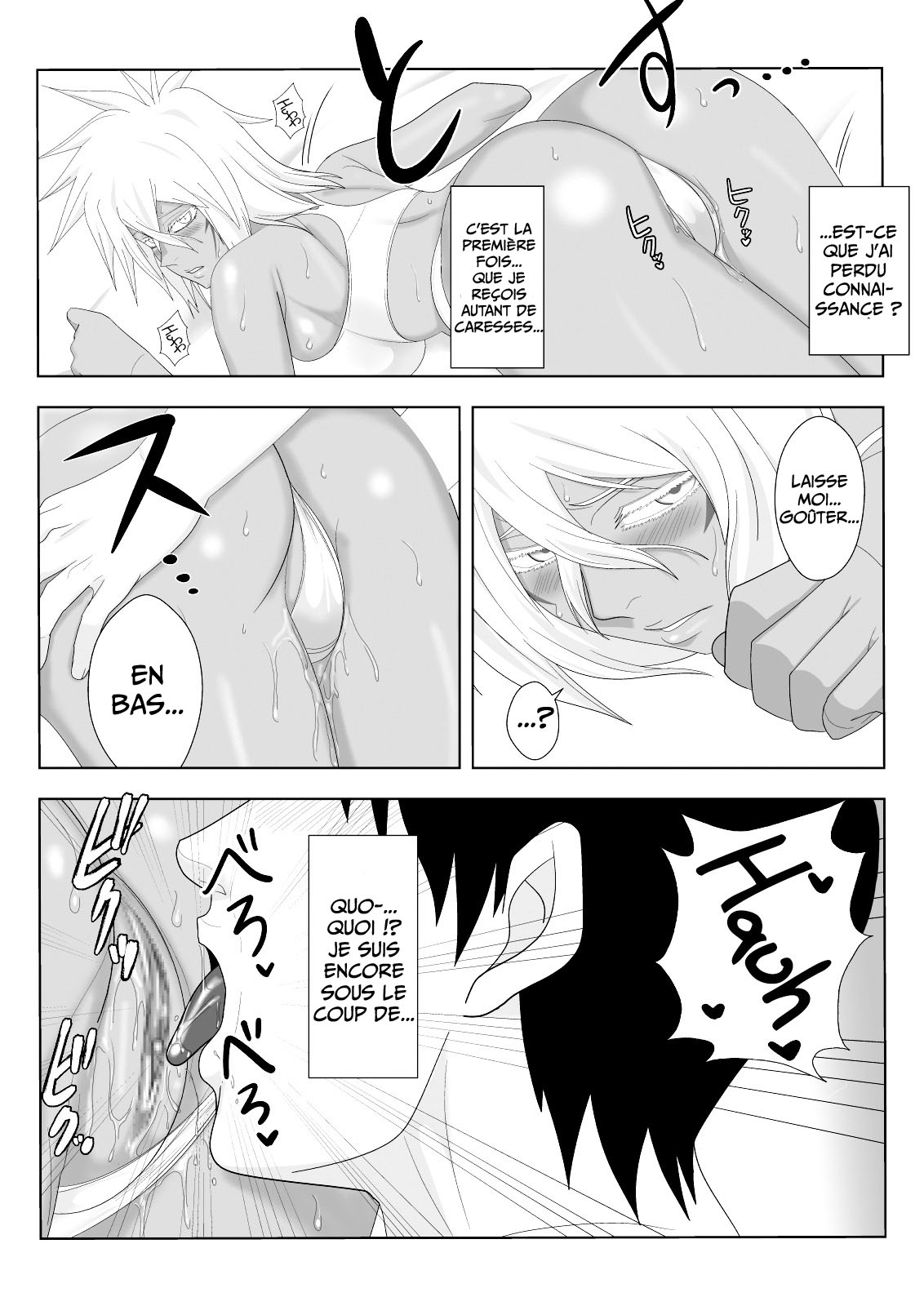 Biki Metori page 10 full