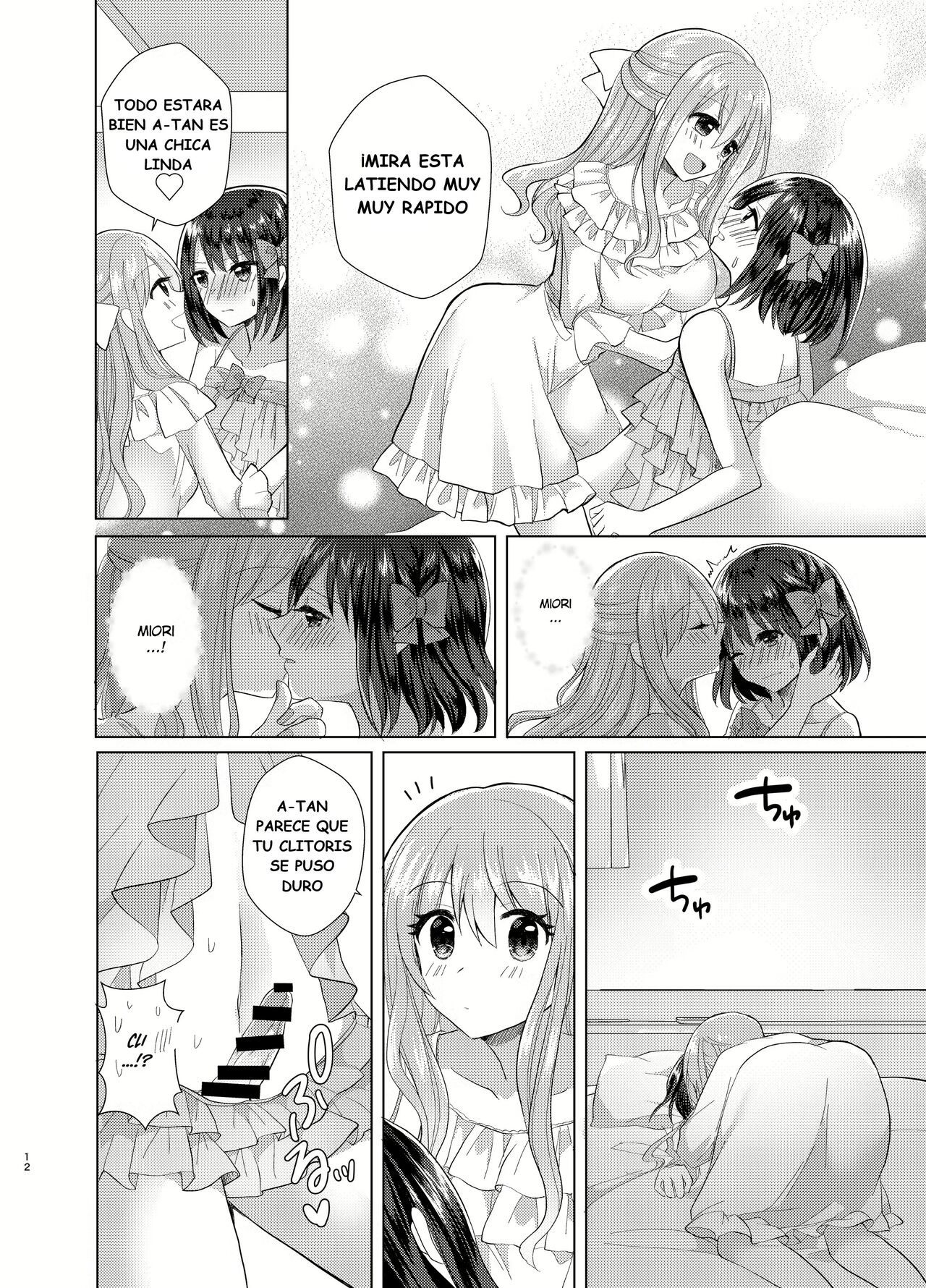 Ore to Aneki no Onnanoko Life 3 page 11 full