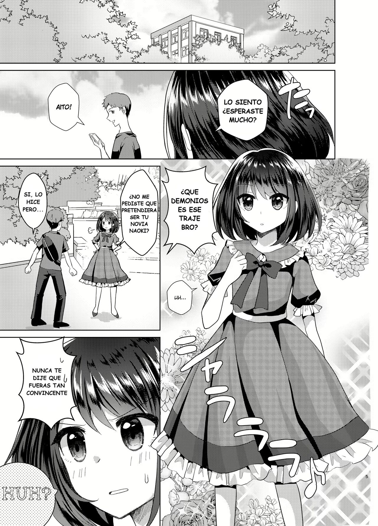 Ore to Aneki no Onnanoko Life 3 page 4 full