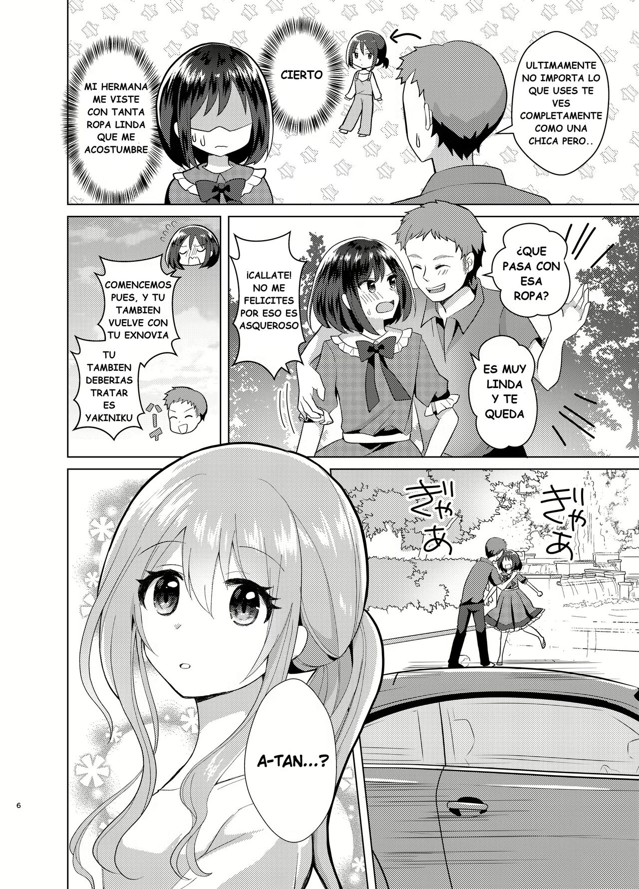 Ore to Aneki no Onnanoko Life 3 page 5 full