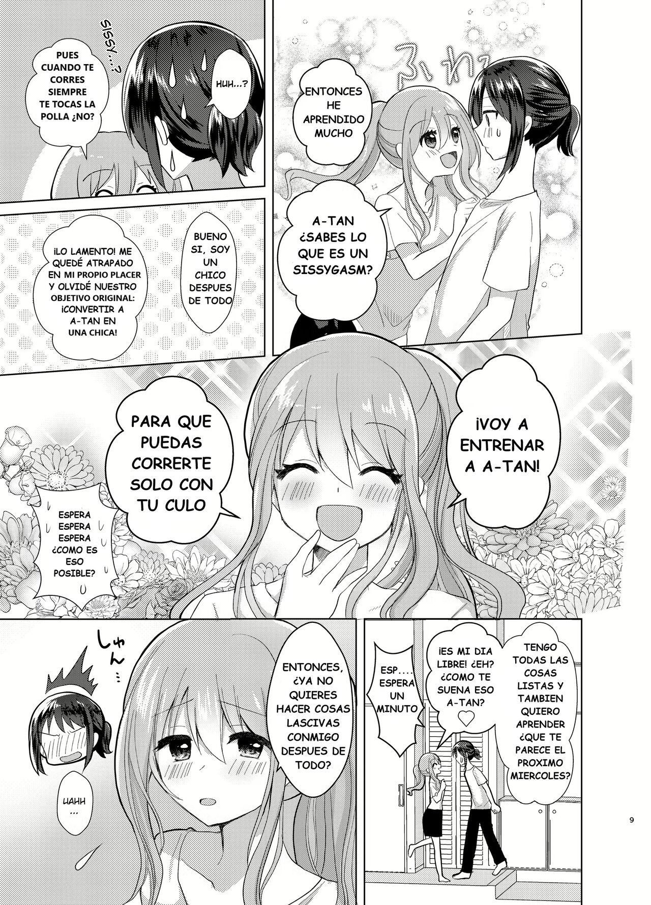 Ore to Aneki no Onnanoko Life 3 page 8 full
