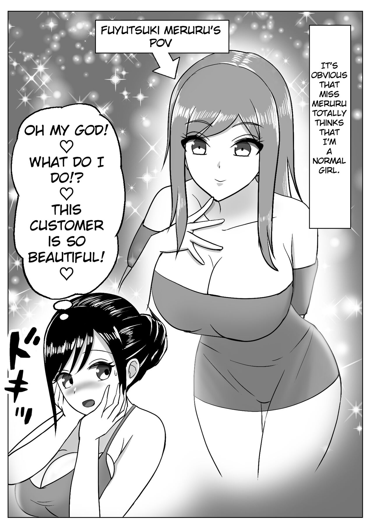 Boku wa Les Fuuzoku ni Ikitai Kawaka Nouryokusha ga Les Fuuzoku de Itazura page 11 full