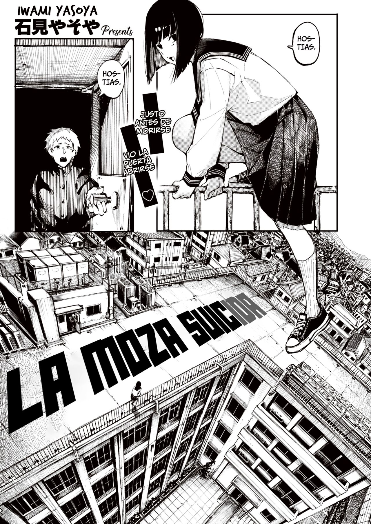 Shinita GIRL | La Moza Suicida page 1 full