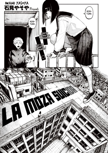 [Iwami Yasoya] Shinita GIRL | La Moza Suicida (COMIC X-EROS #101) [Spanish] [Horchata Scans] [Digital] cover