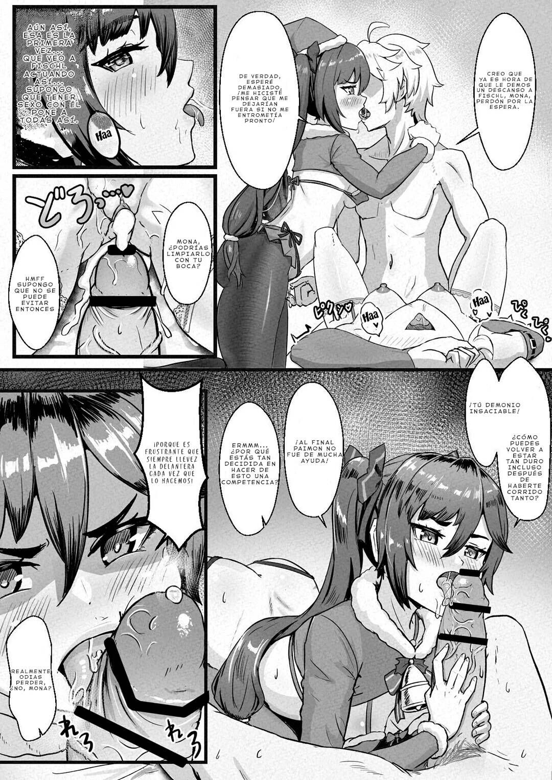 Nakama-tachi to Sugosu Sei Yoru | Sex Nights Together With My Companions page 8 full