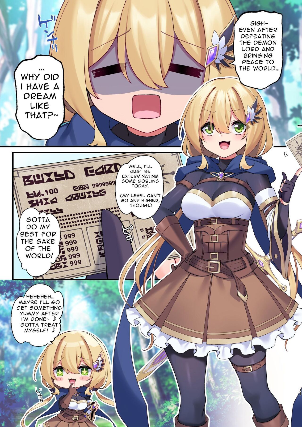 This Hero Girl's Adventure is OVER! page 11 full